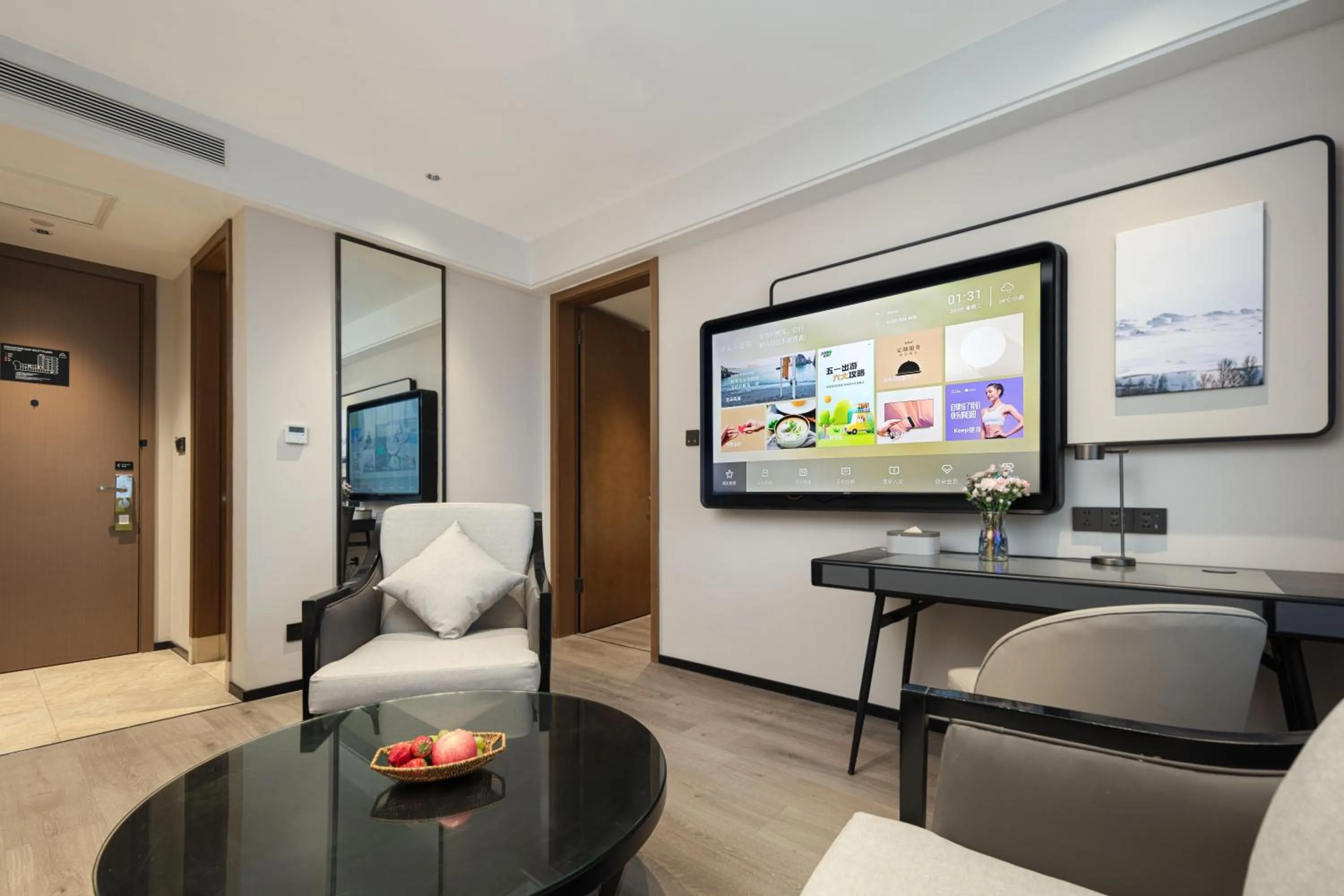 Atour X Hotel Shanghai Hongqiao Airport Konggang Road