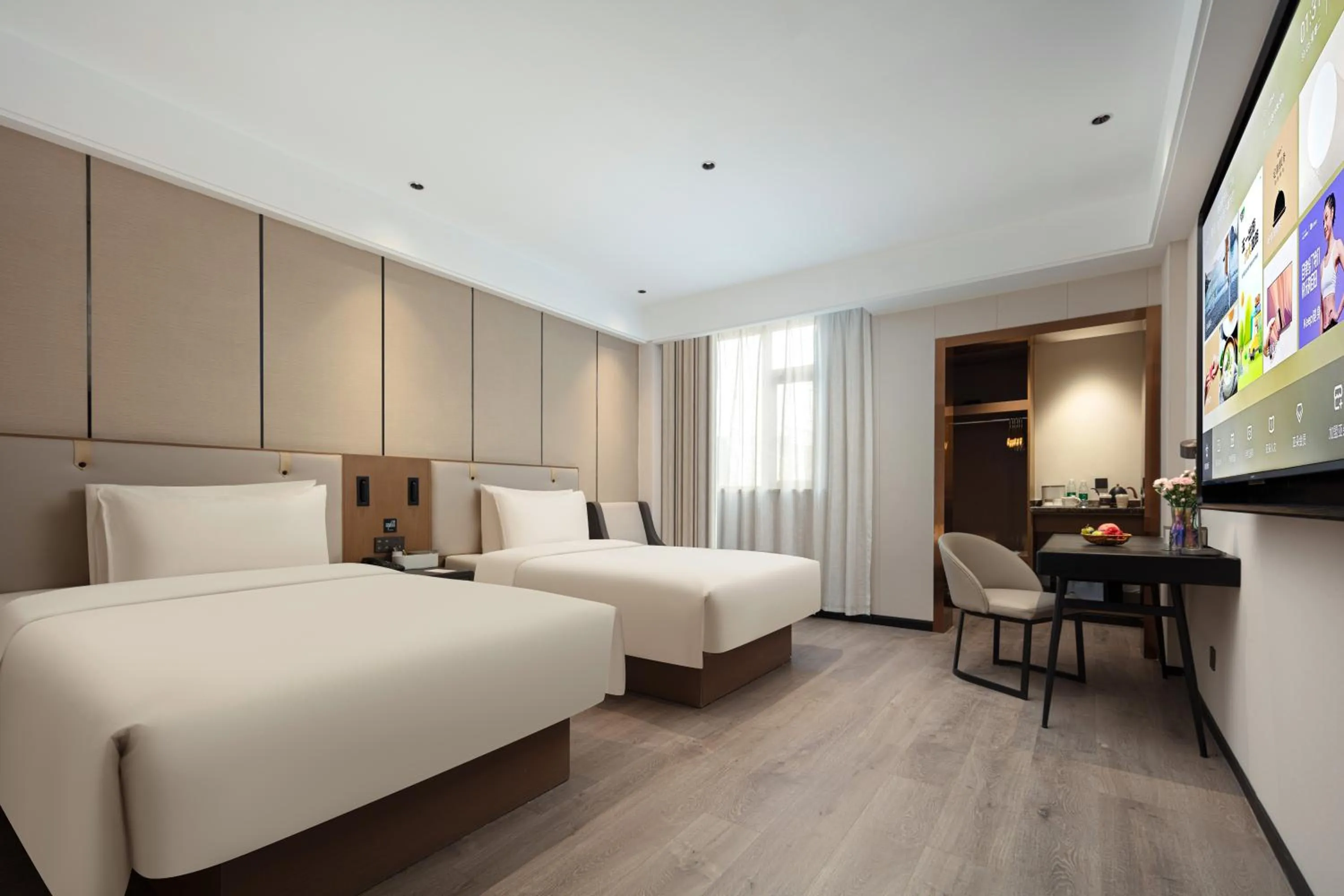 Bed in Atour X Hotel Shanghai Hongqiao Airport Konggang Road