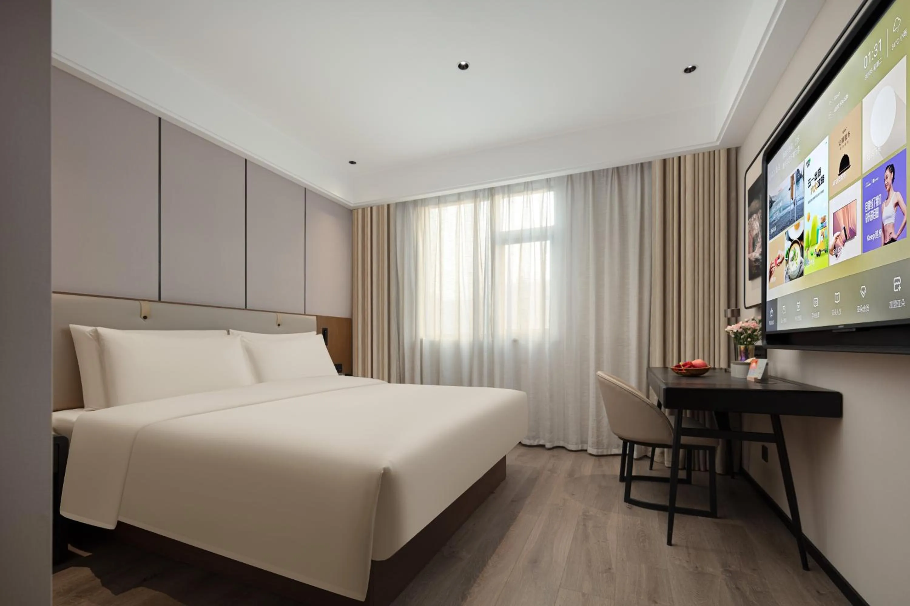Bed in Atour X Hotel Shanghai Hongqiao Airport Konggang Road