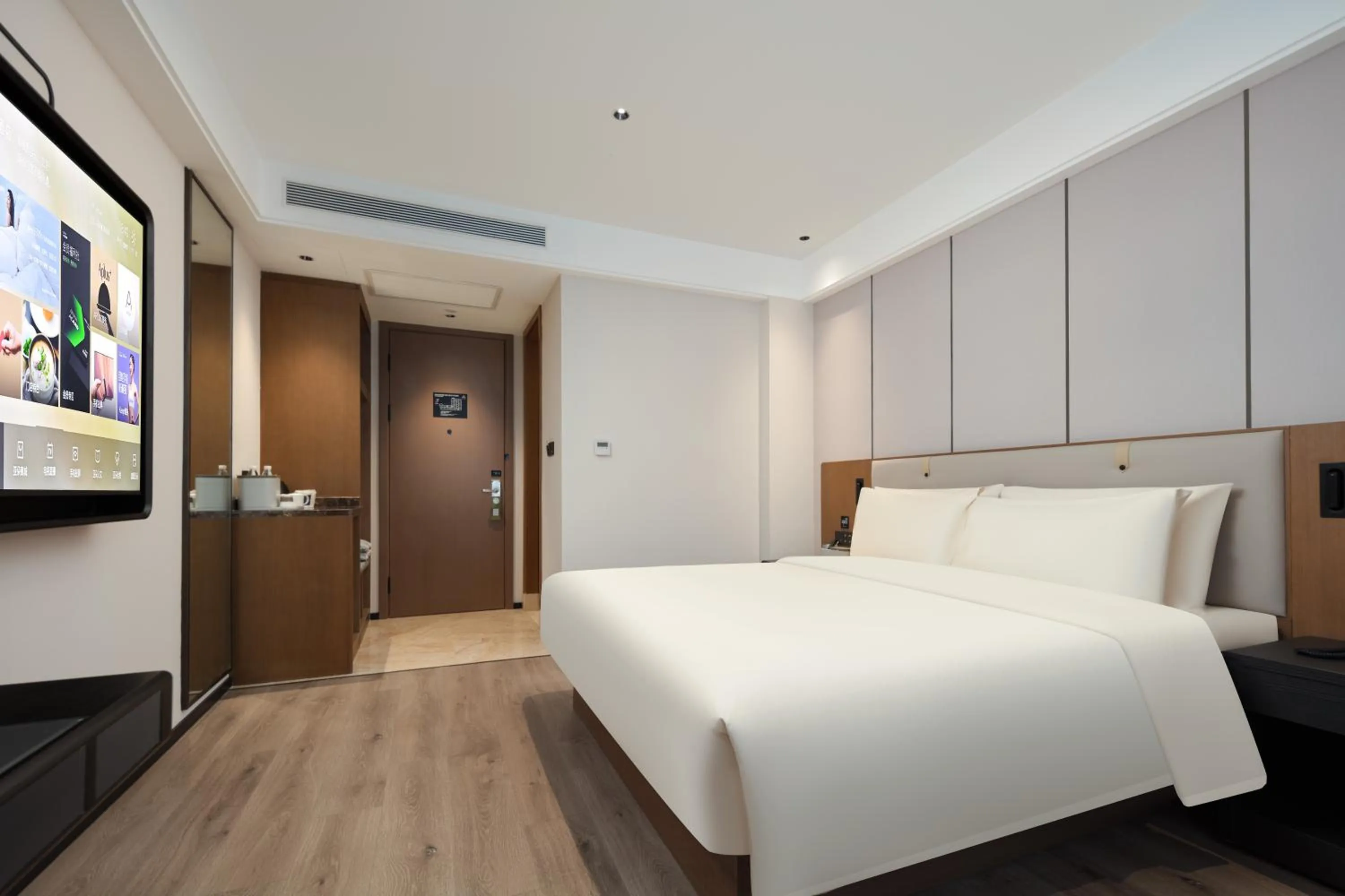 Bed in Atour X Hotel Shanghai Hongqiao Airport Konggang Road