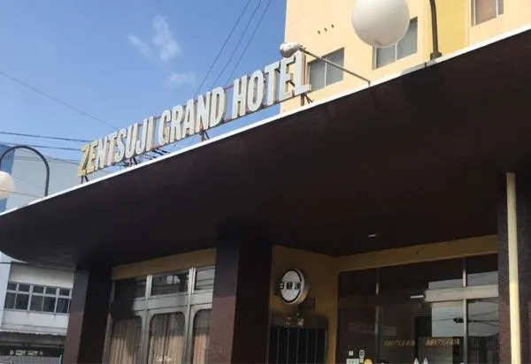 Property building in Zentsuji Grand Hotel