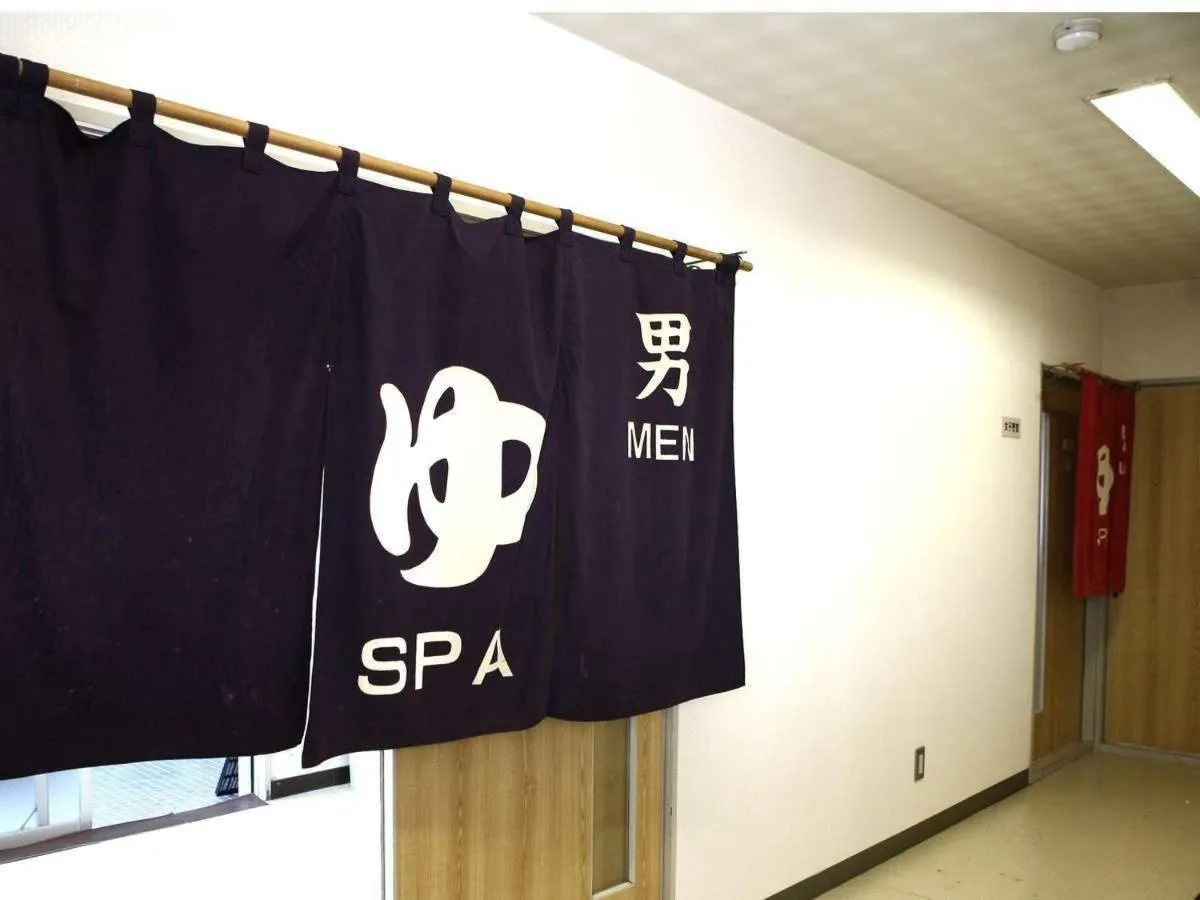 Public Bath in Zentsuji Grand Hotel