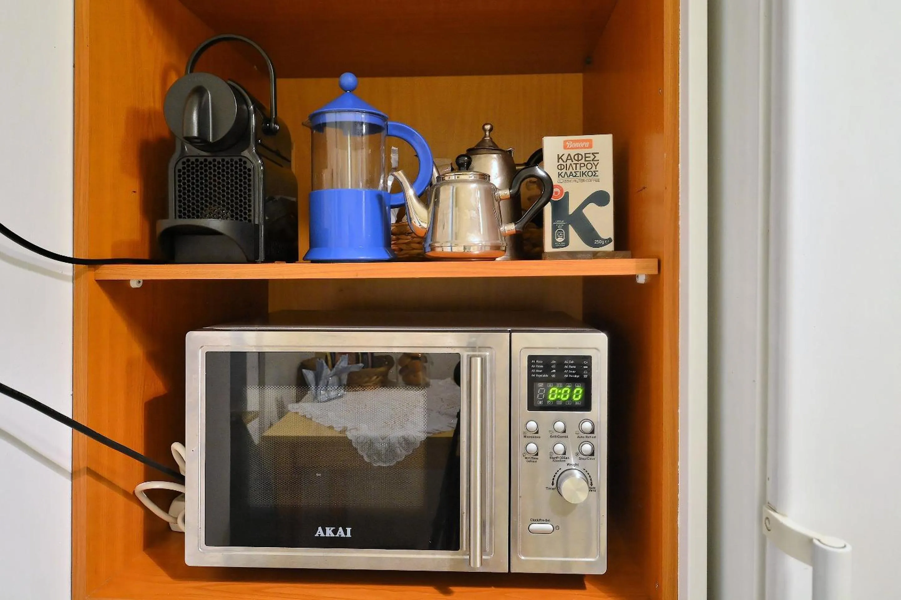 Coffee/tea facilities in Plaka Elegant Apartment