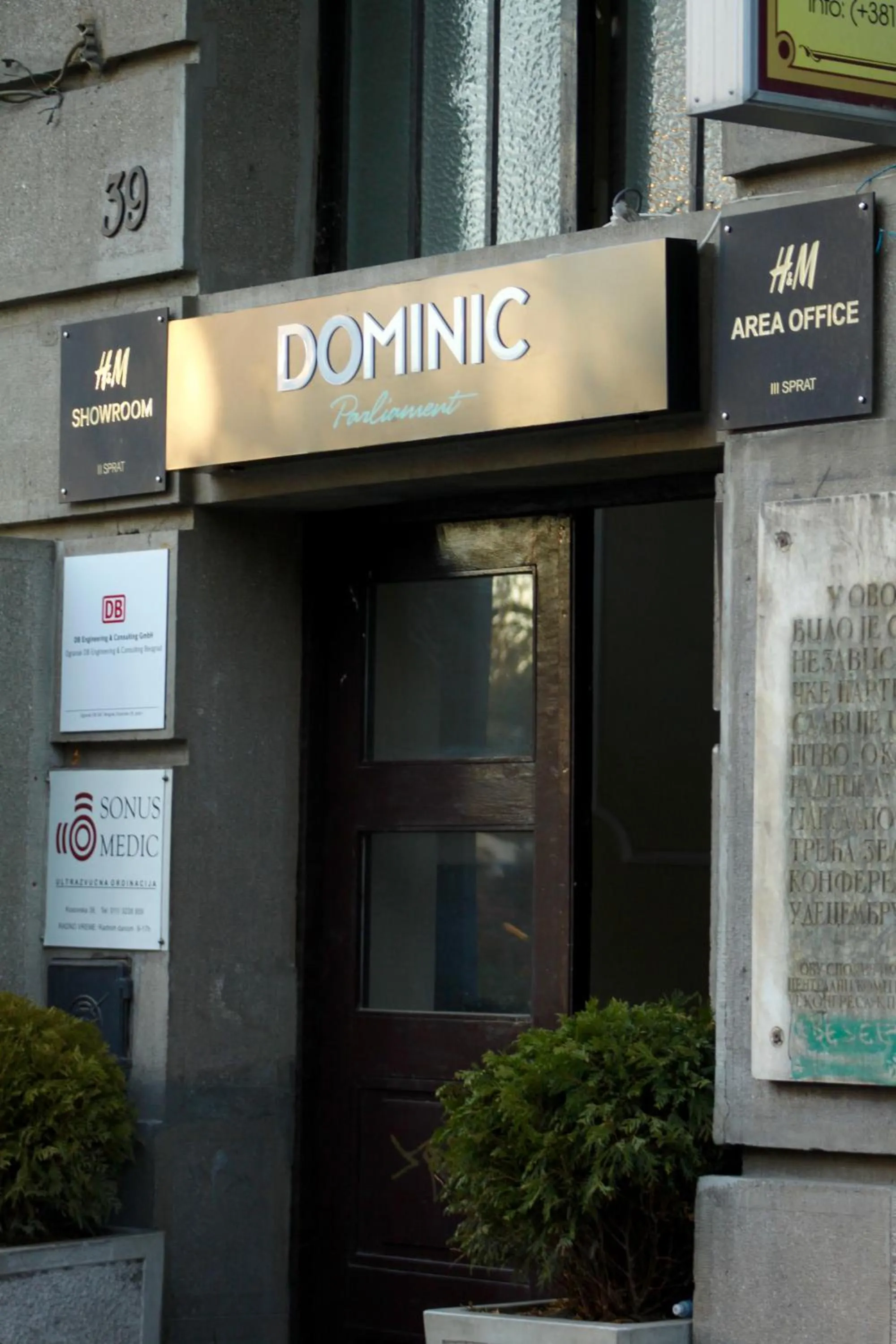 Facade/entrance in Dominic Smart & Luxury Suites - Parliament