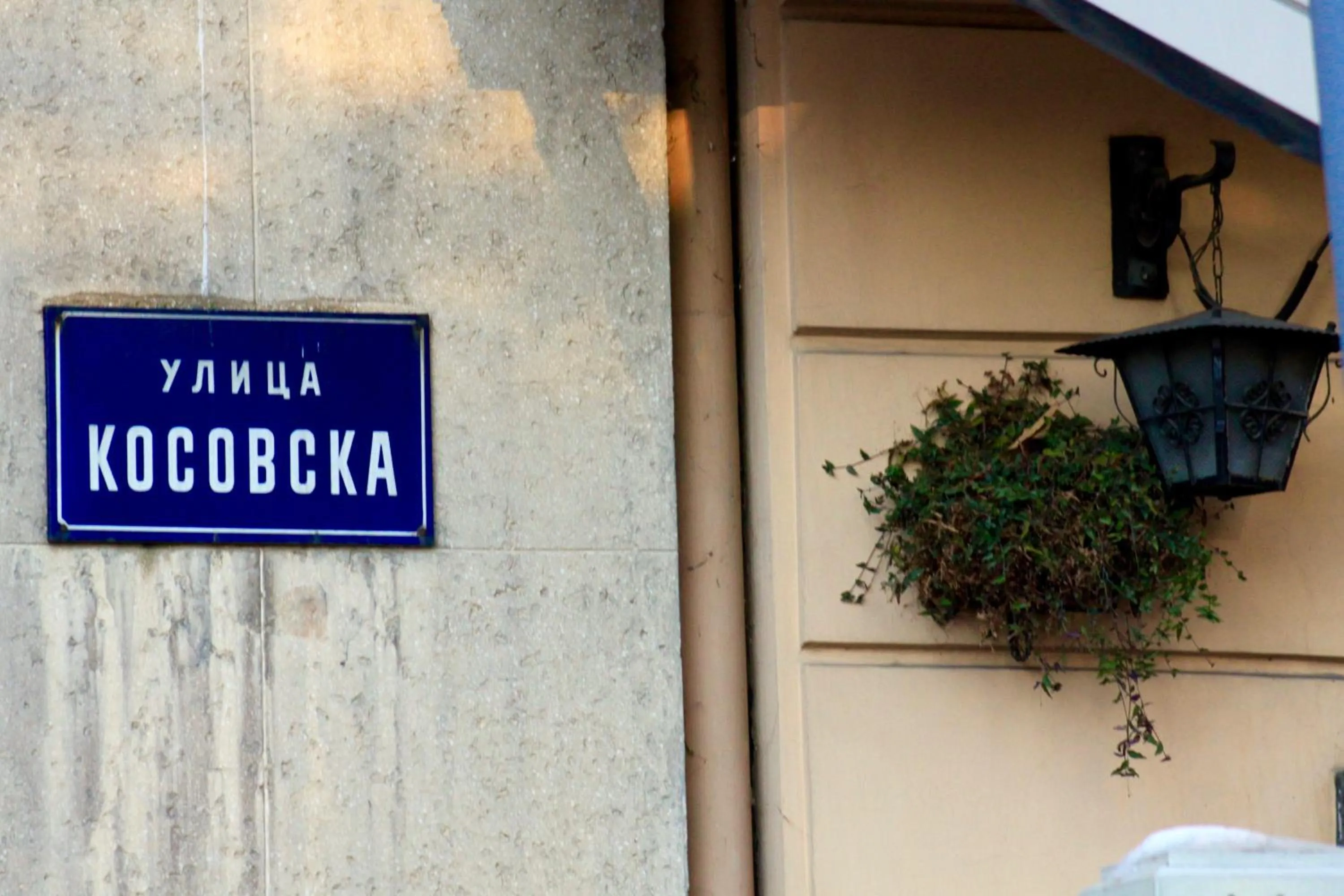 Logo/Certificate/Sign in Dominic Smart & Luxury Suites - Parliament