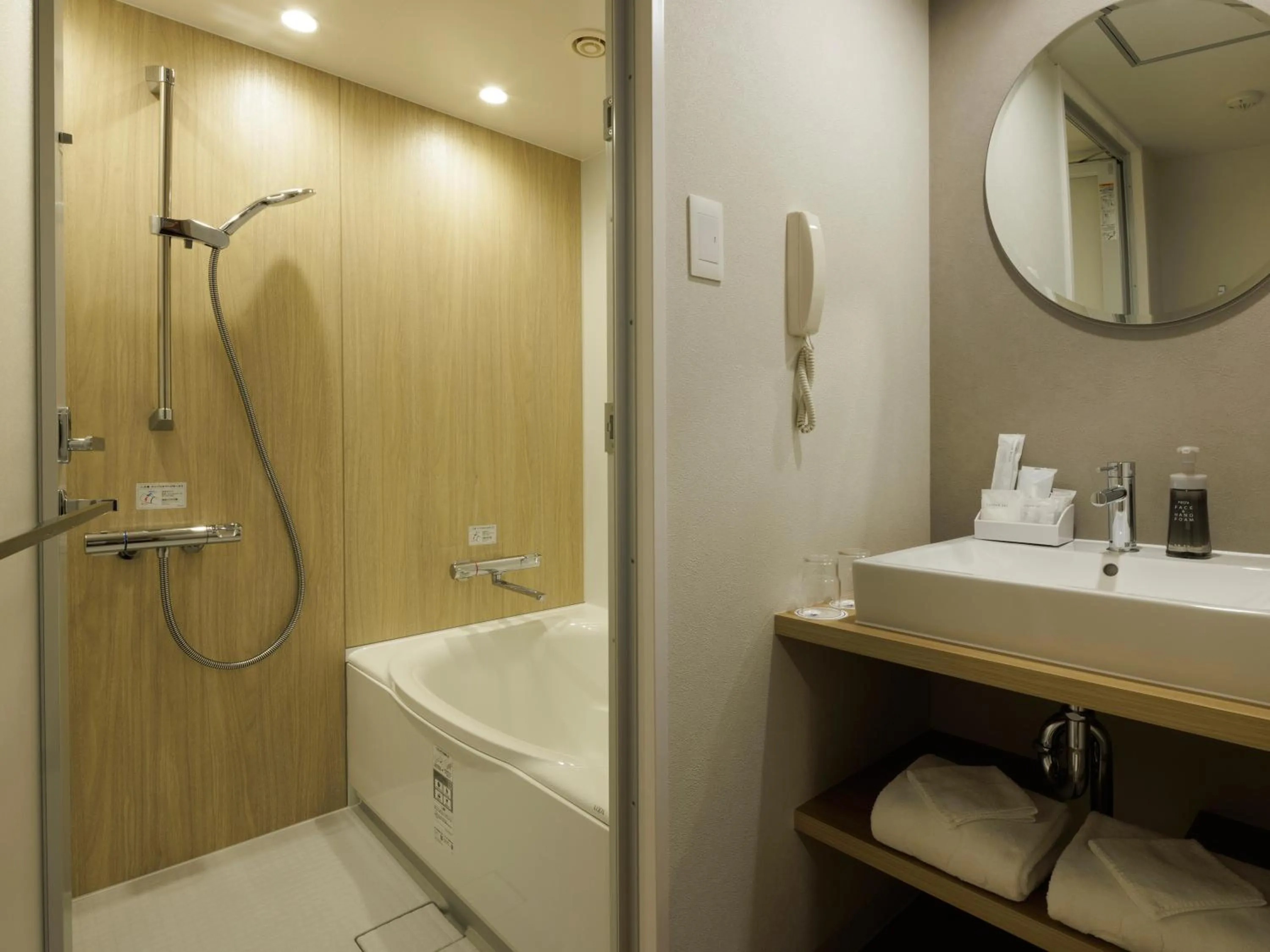 Bathroom in Hotel Nikko Narita