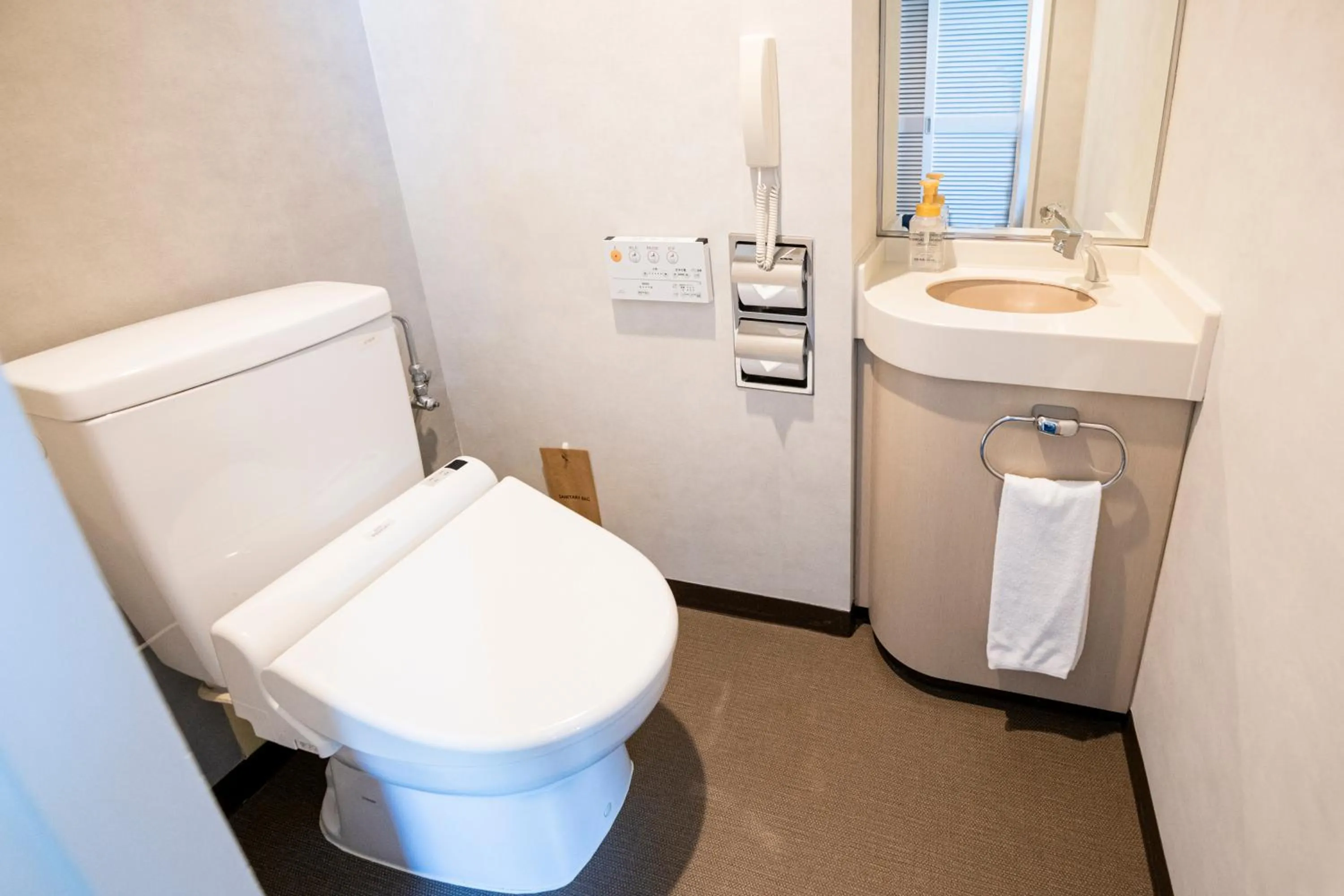 Shibuya Excel Hotel Tokyu