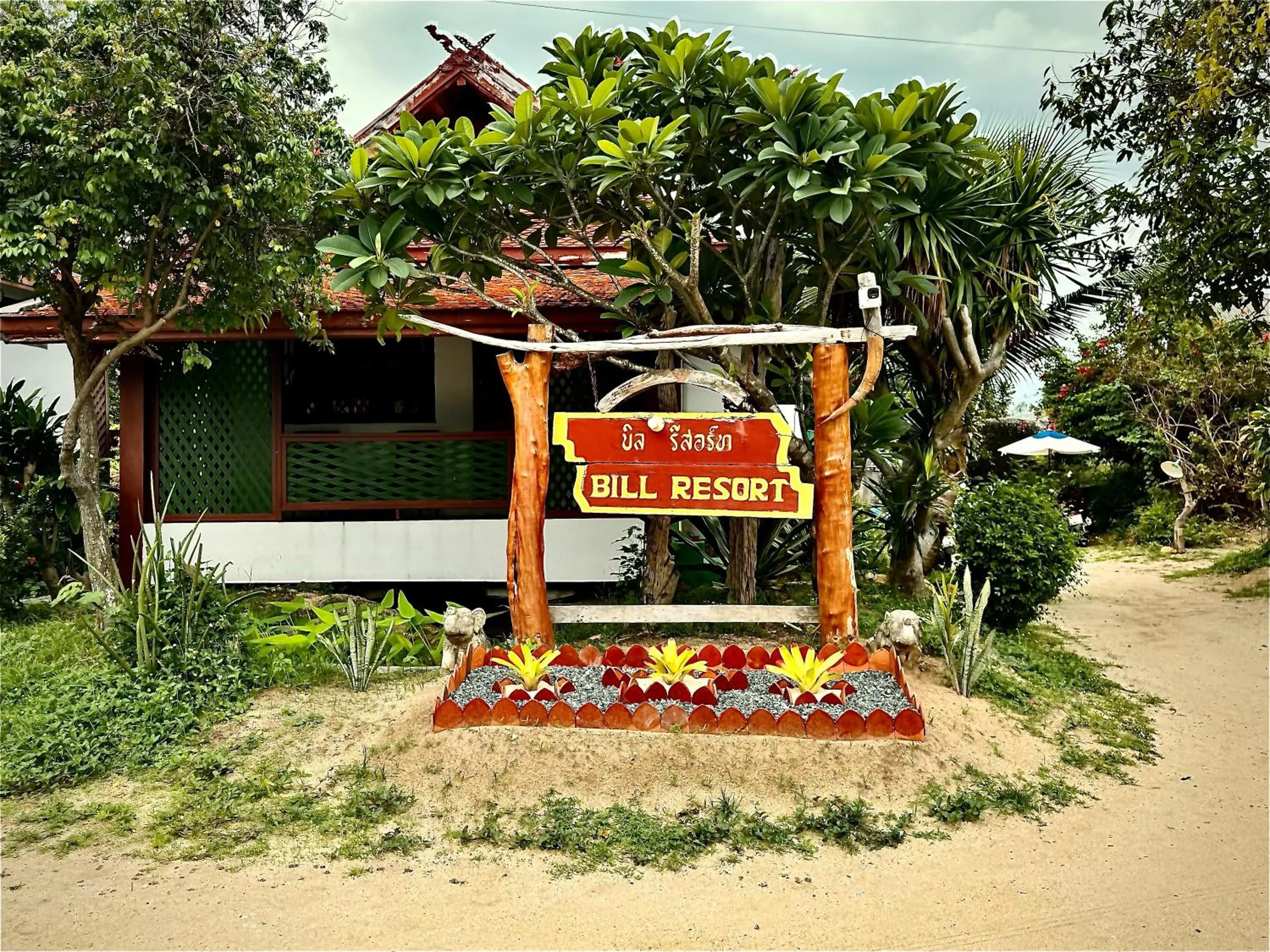 Bill Resort