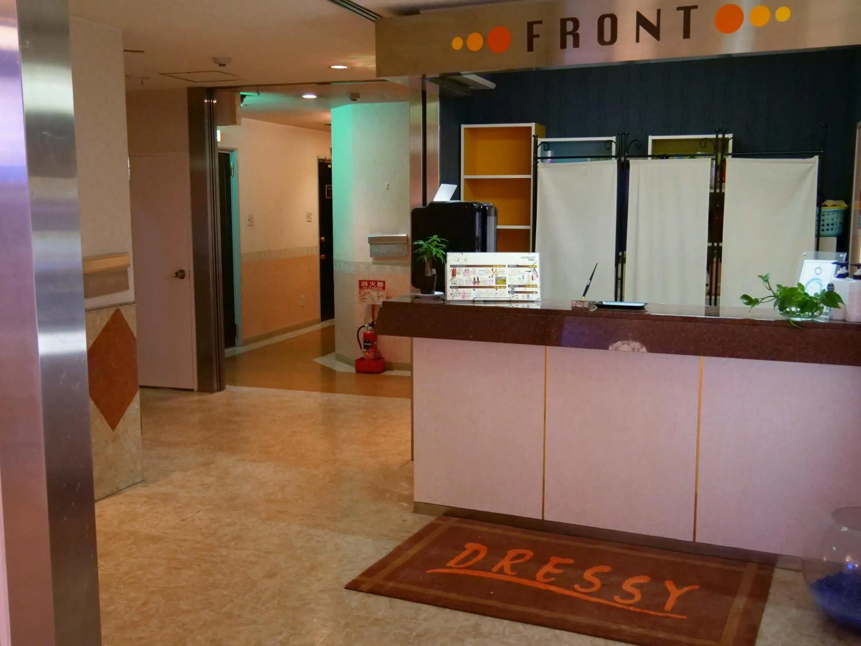 Lobby or reception in Hotel Dressy (Adult Only)