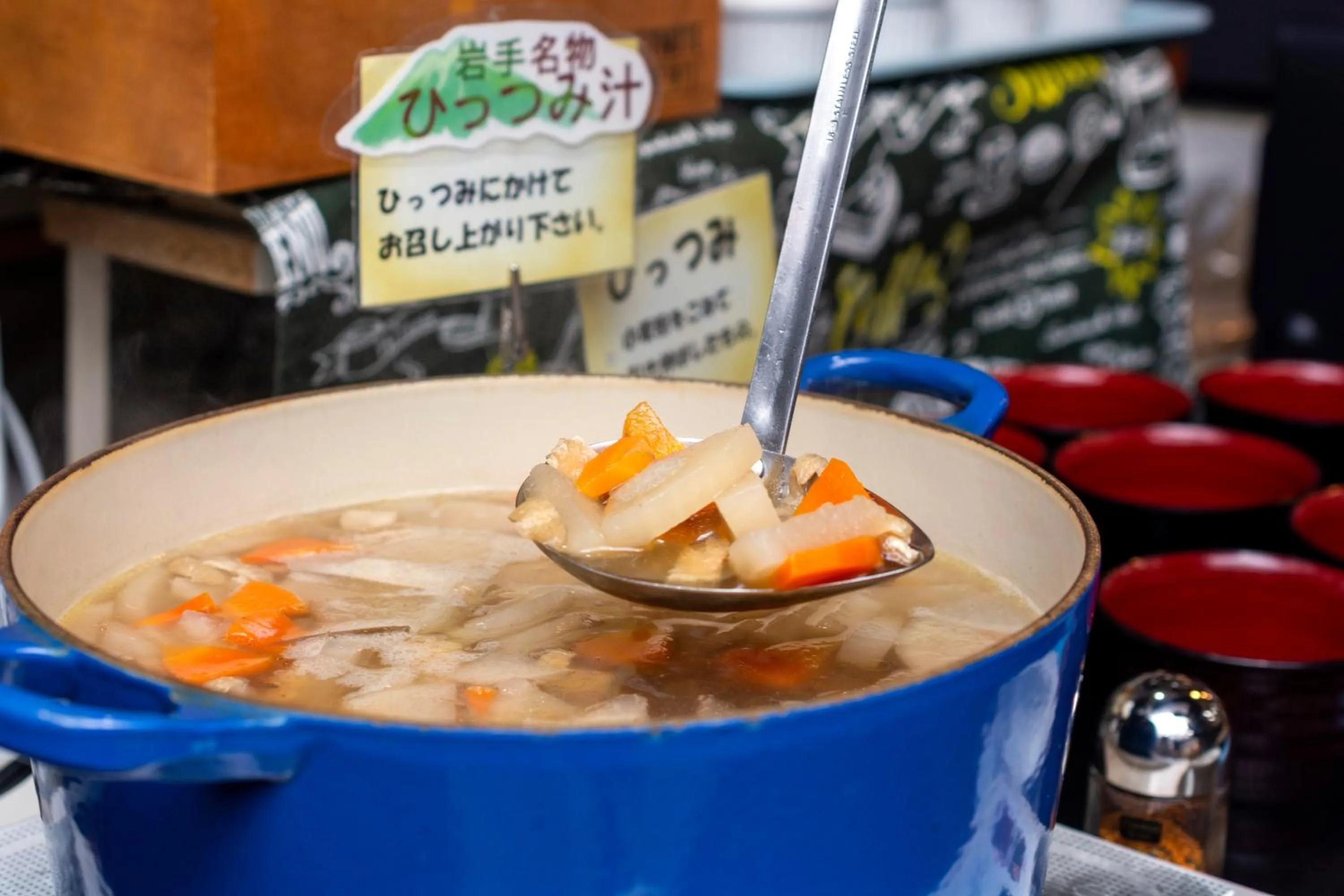 Restaurant/places to eat in Hotel JIN Morioka Ekimae