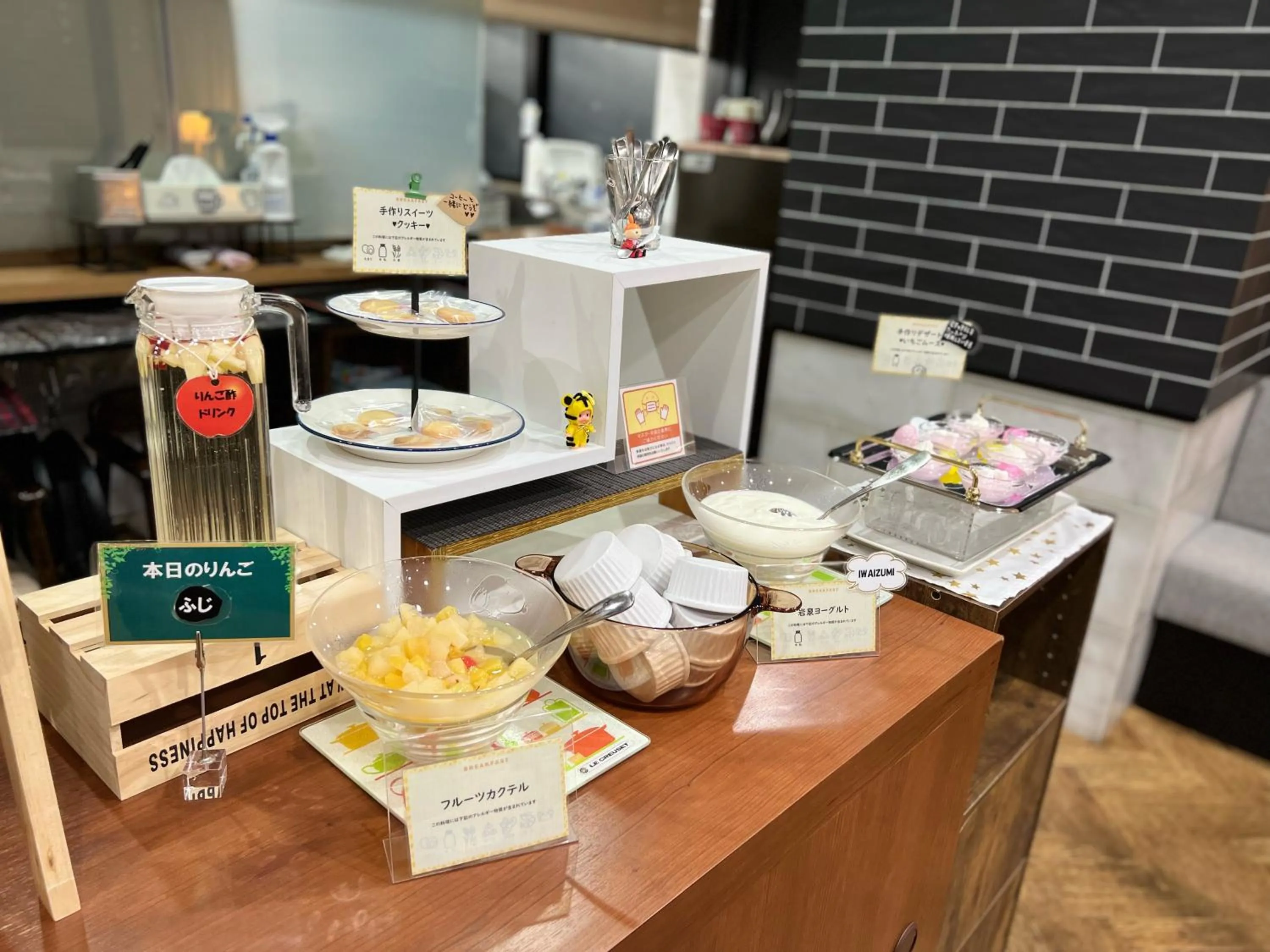 Restaurant/places to eat in Hotel JIN Morioka Ekimae