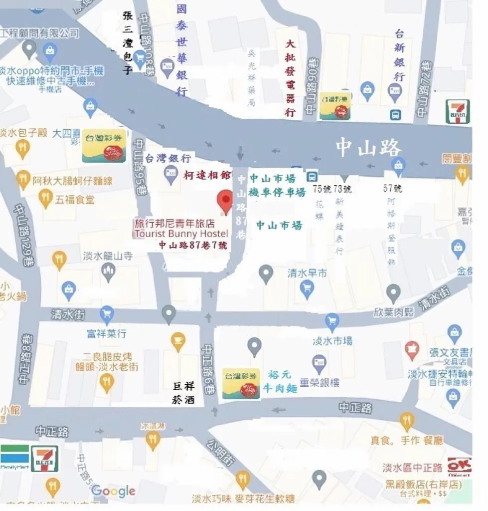 Tourist Bunny Hostel