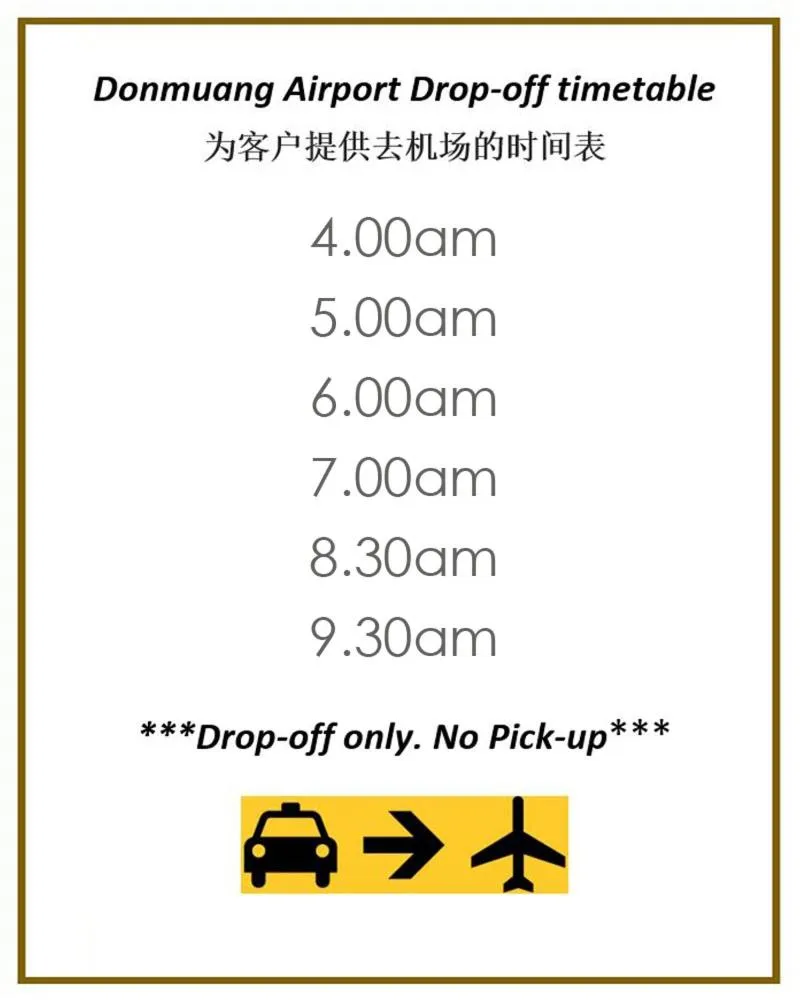 The Prima Residence - SHA Certificate