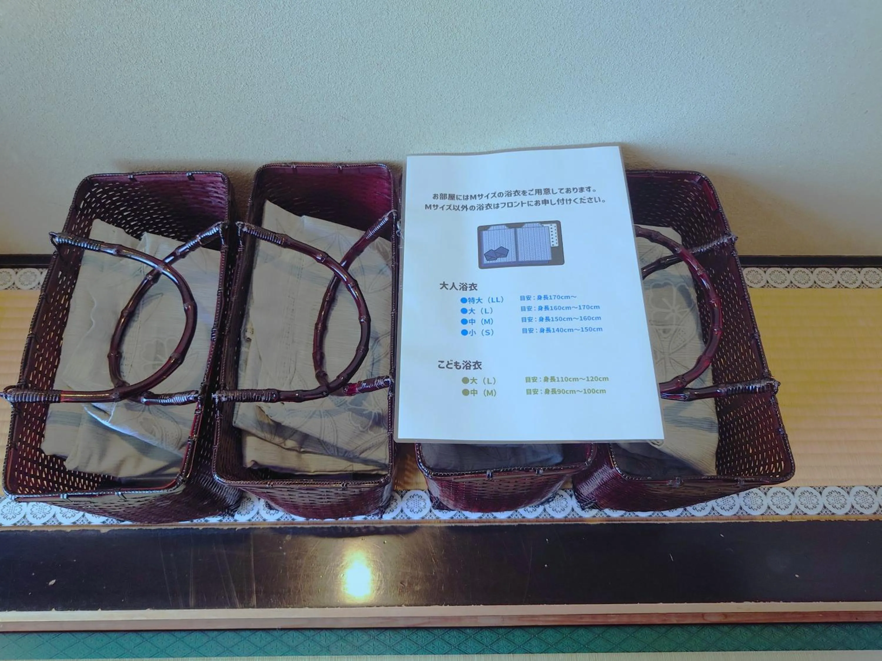 Photo of the whole room in Niitsuru Onsen Nda