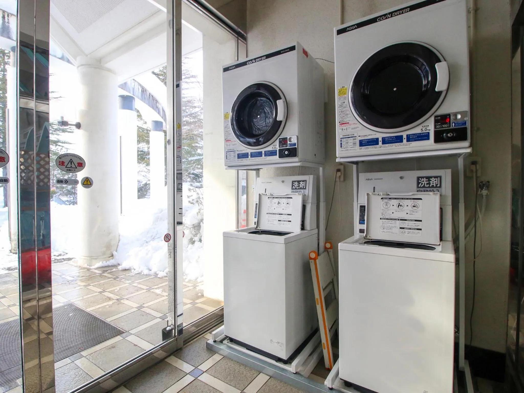laundry in Niitsuru Onsen Nda