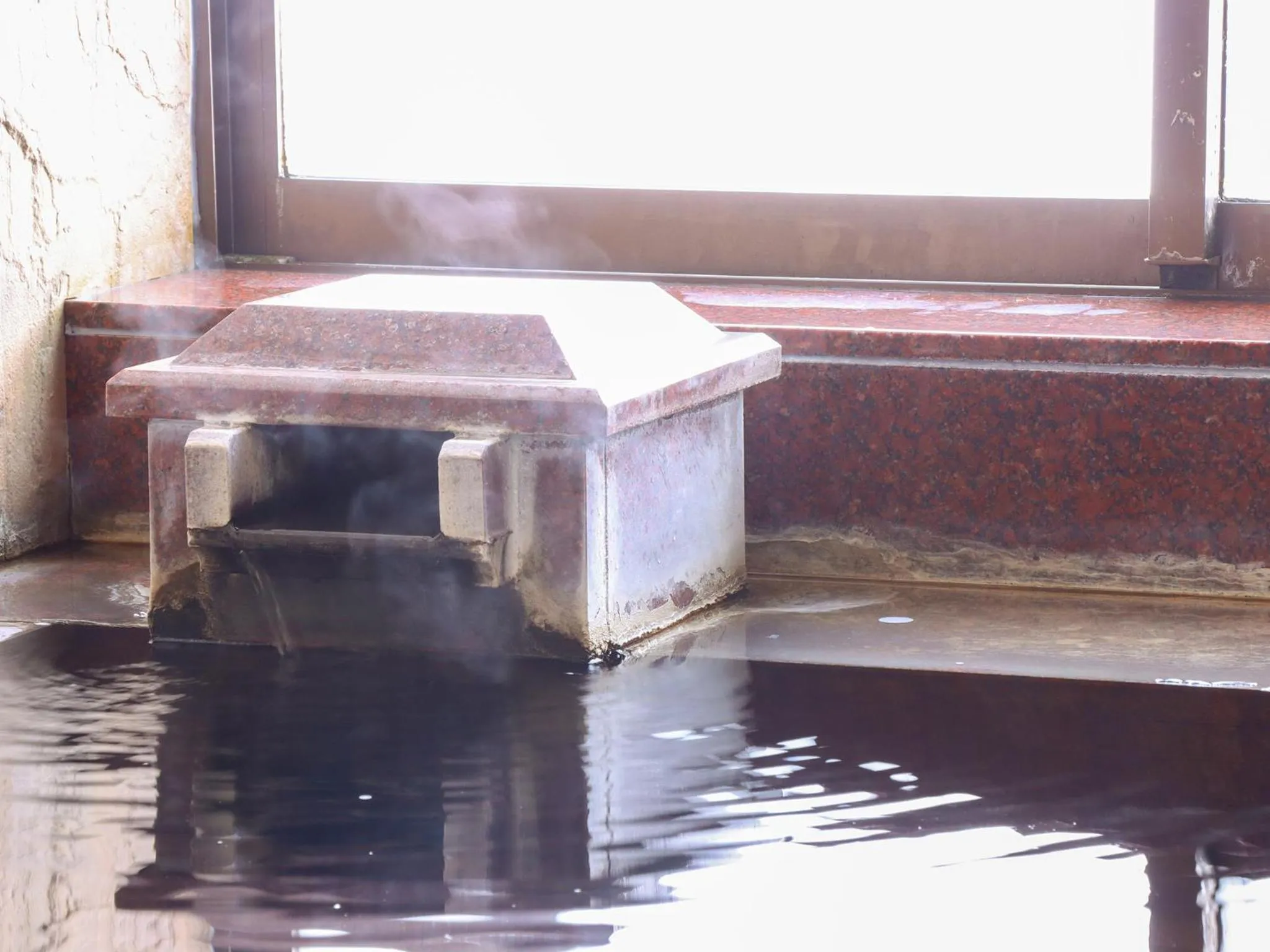 Bathroom in Niitsuru Onsen Nda