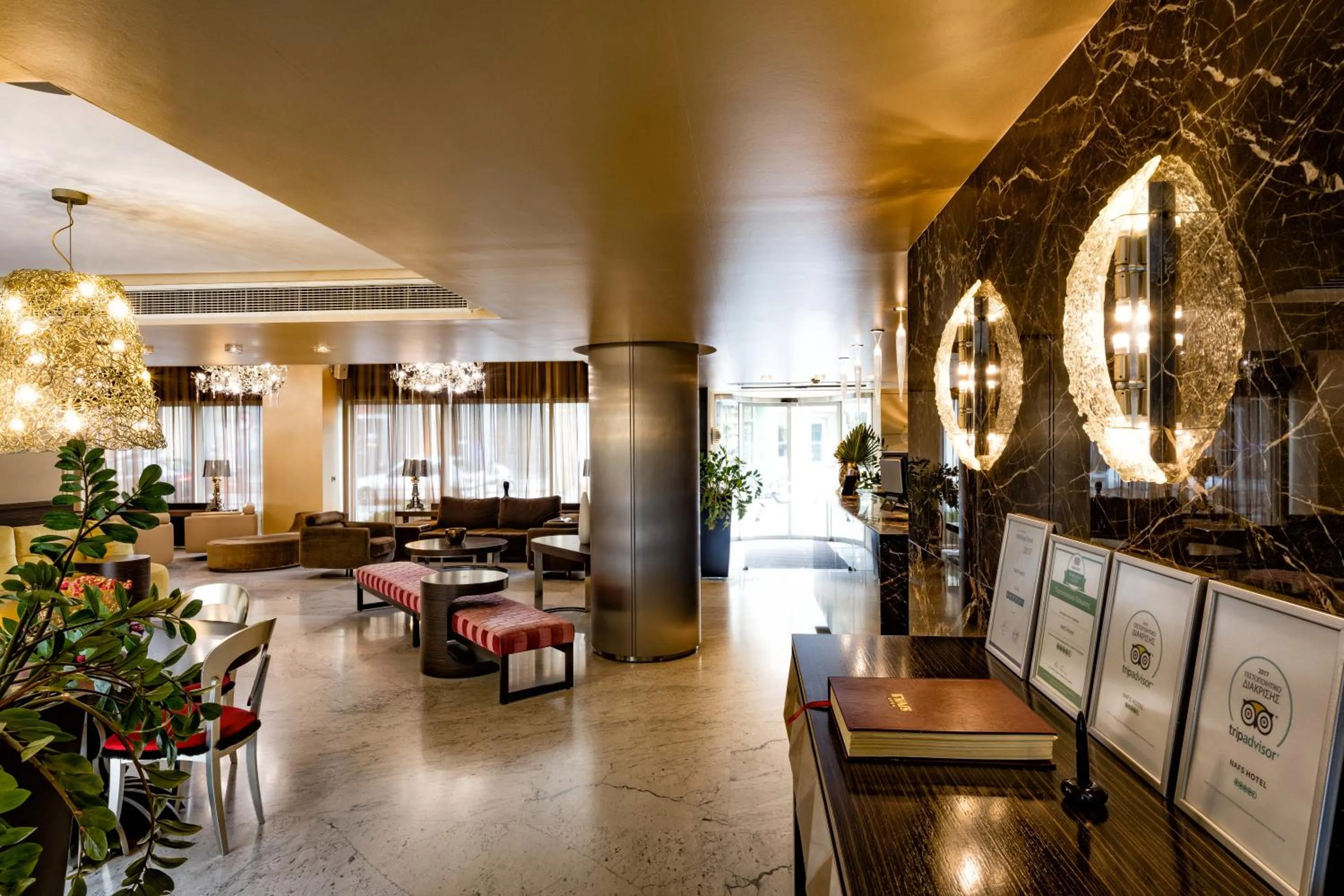 Lobby or reception in Nafs Hotel