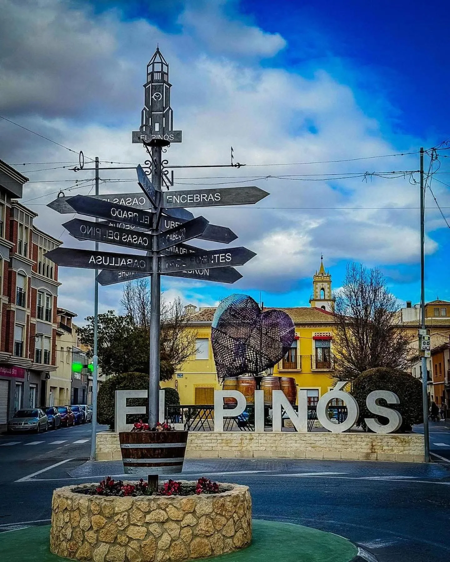 Area and facilities in Casa Rural Ubeda - B&B - Pinoso-Alicante