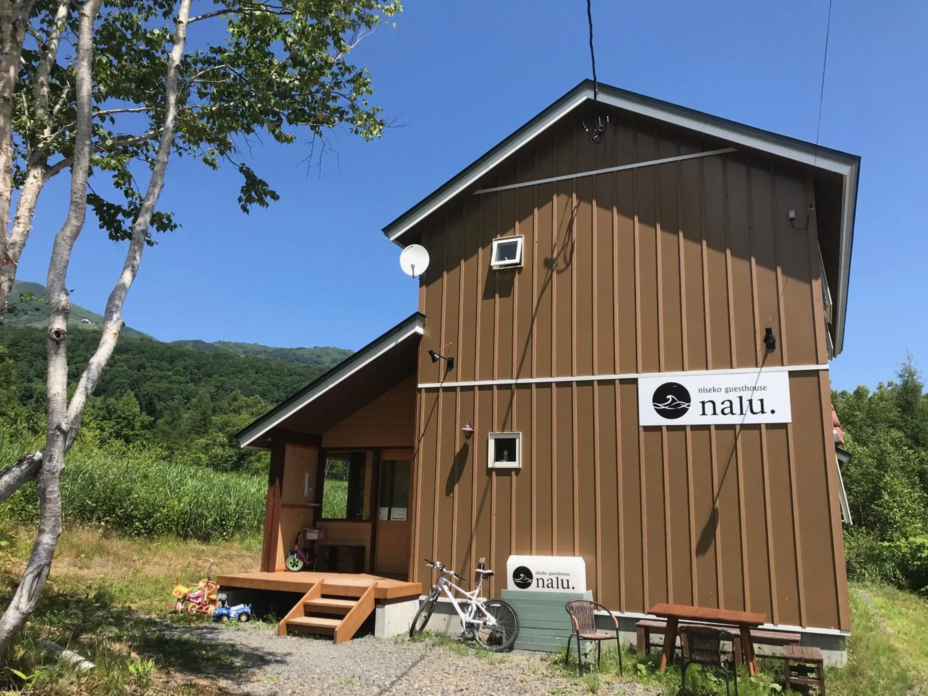 Property building in Niseko Guesthouse Nalu.