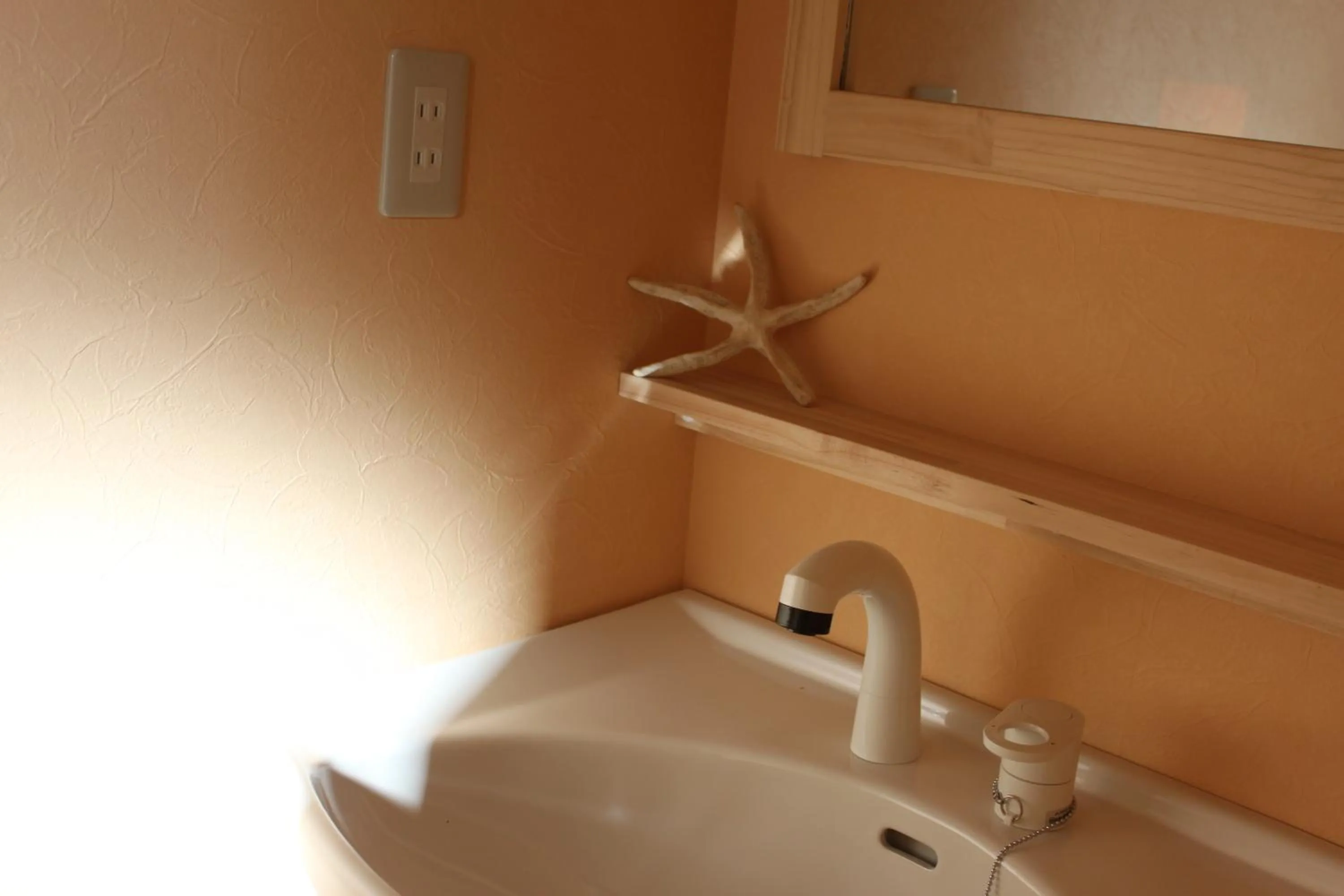 Decorative detail in Niseko Guesthouse Nalu.