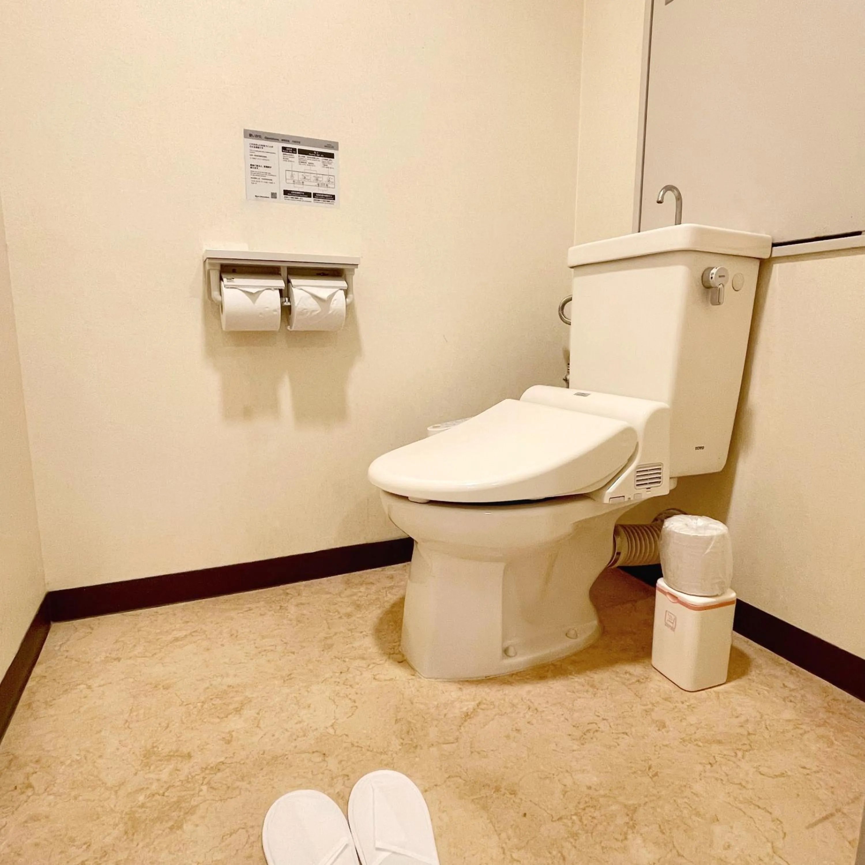 Toilet in Sakura Hotel Ikebukuro