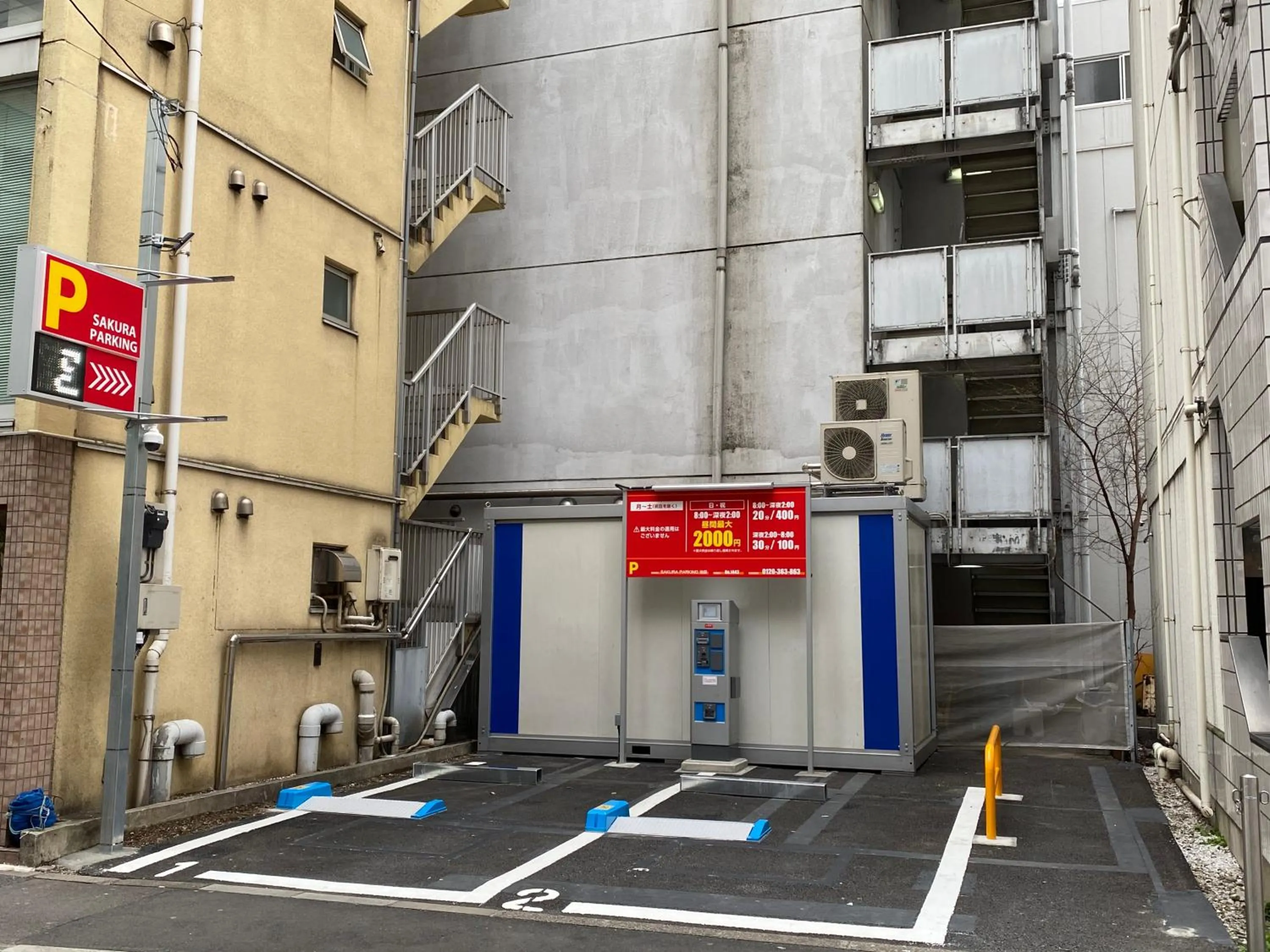 Area and facilities in Sakura Hotel Ikebukuro