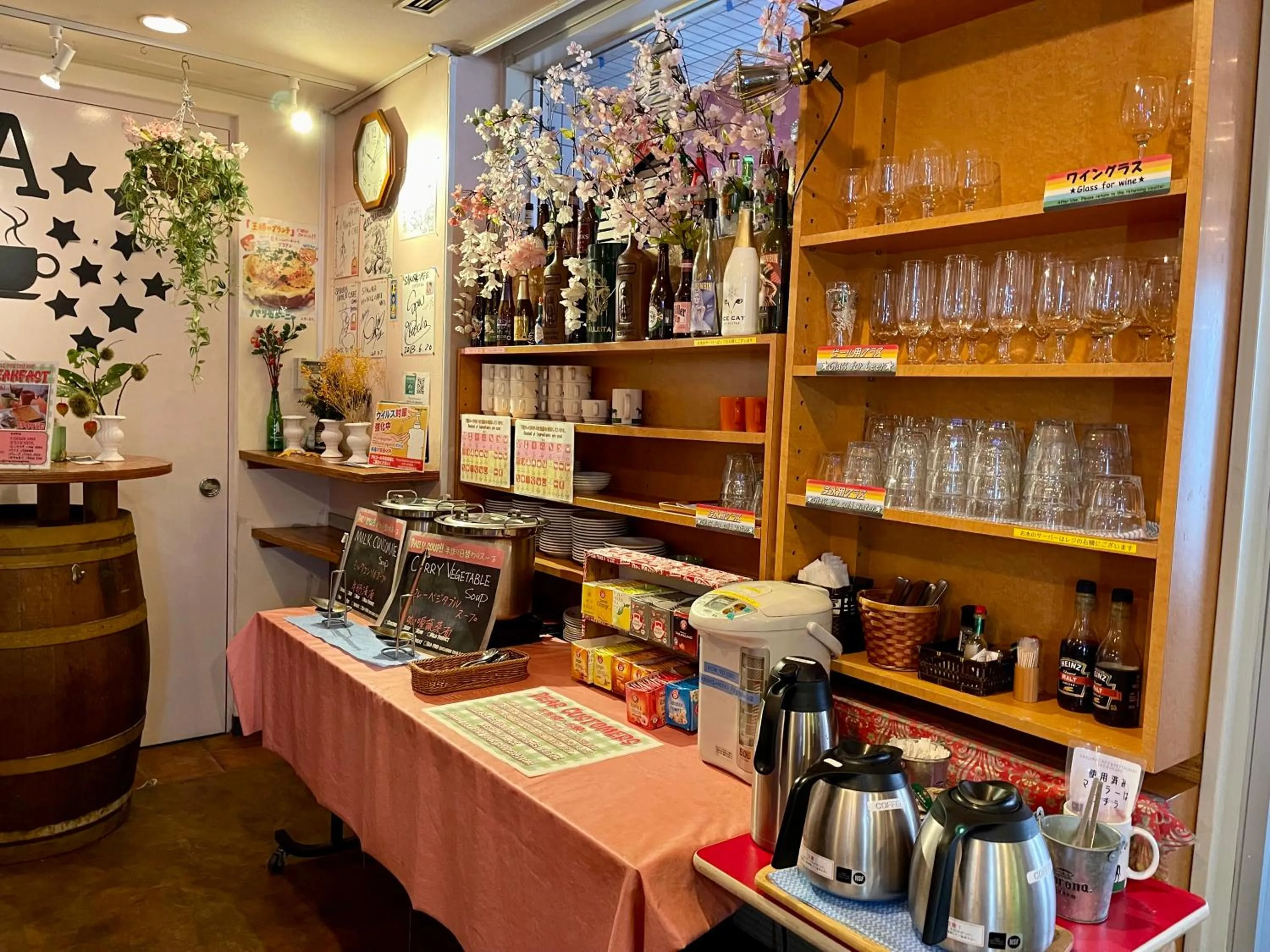 Food and drinks in Sakura Hotel Ikebukuro