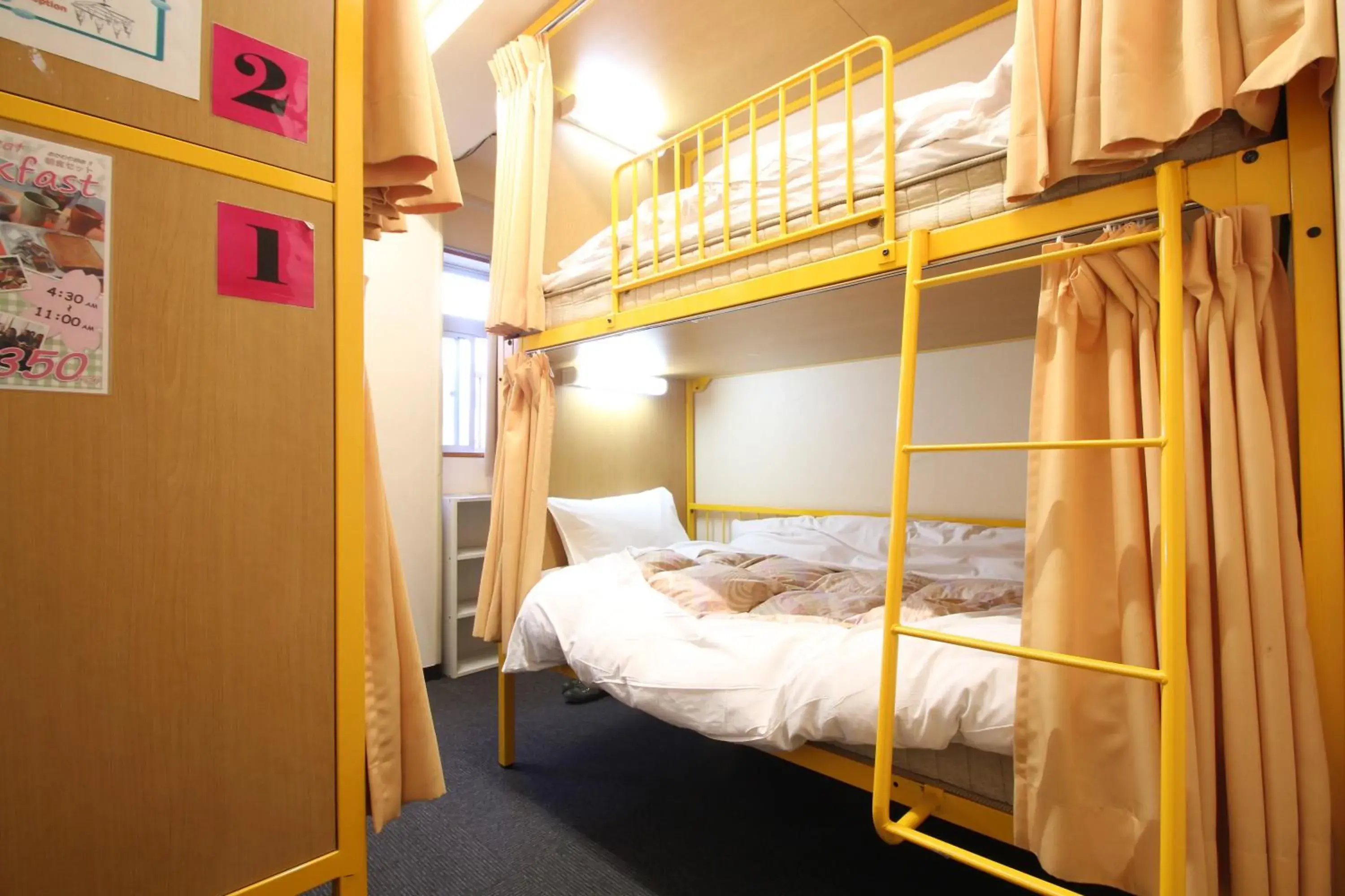 Bunk Bed Room with Shared Bathroom - for 4 person in Sakura Hotel Ikebukuro Bunk Bed Room with Shared Bathroom - for 4 person in Sakura Hotel Ikebukuro