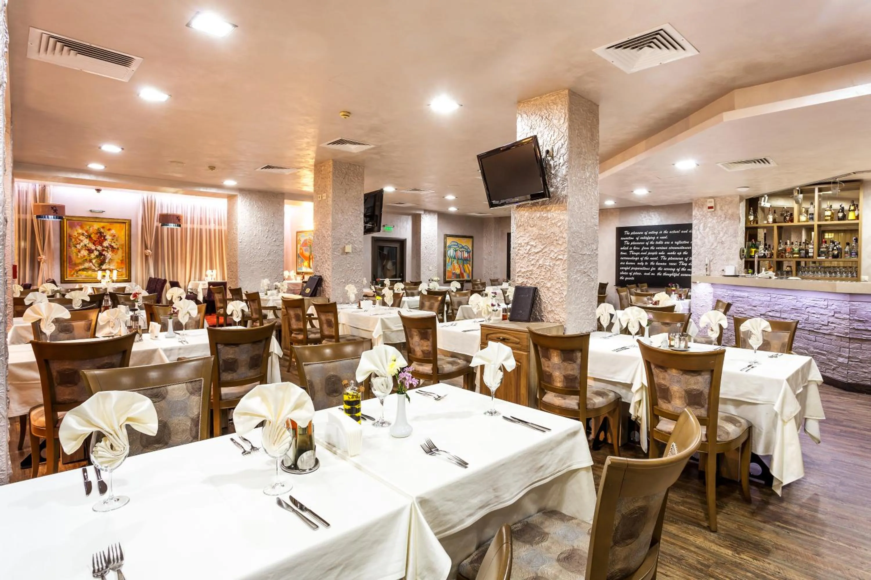 Balneo Complex & Spa Aquatonik