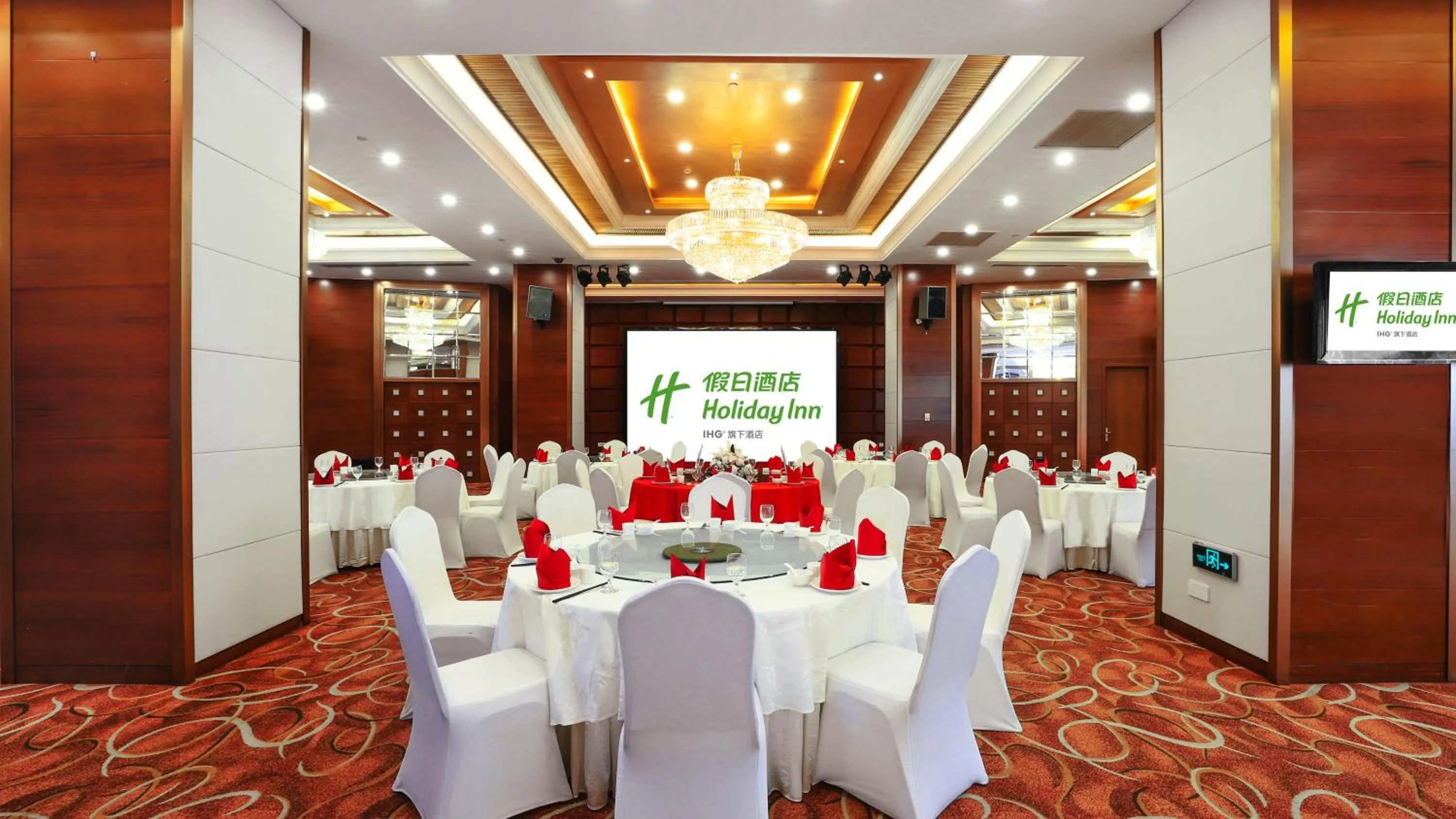 Banquet/Function facilities in Holiday Inn Shanghai Pudong Nanpu by IHG