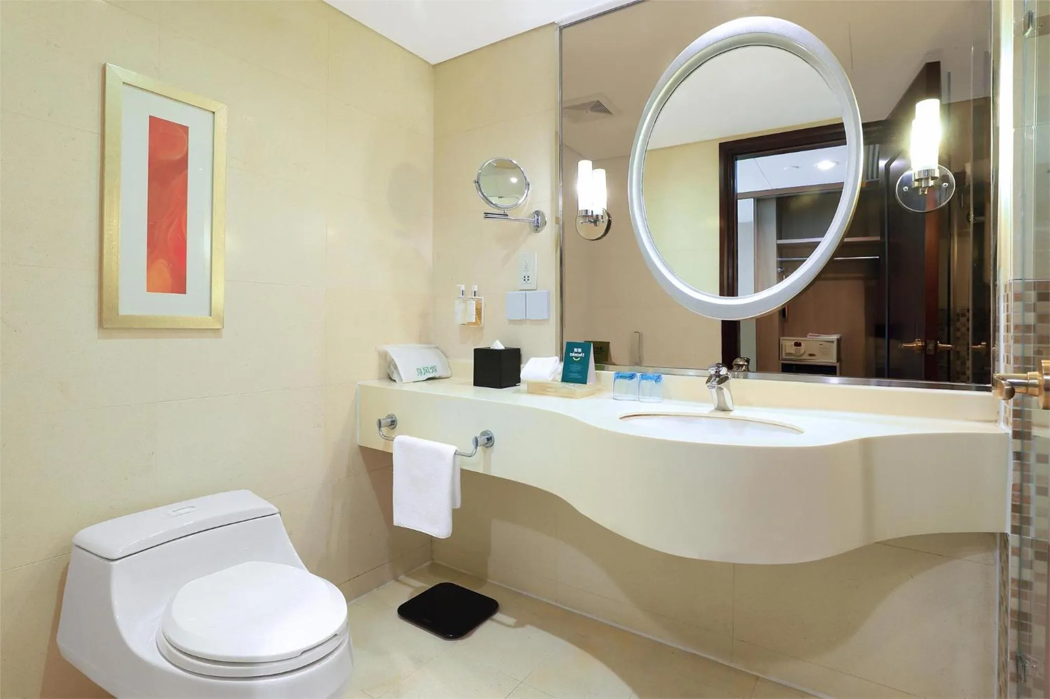 Bathroom in Holiday Inn Shanghai Pudong Nanpu by IHG