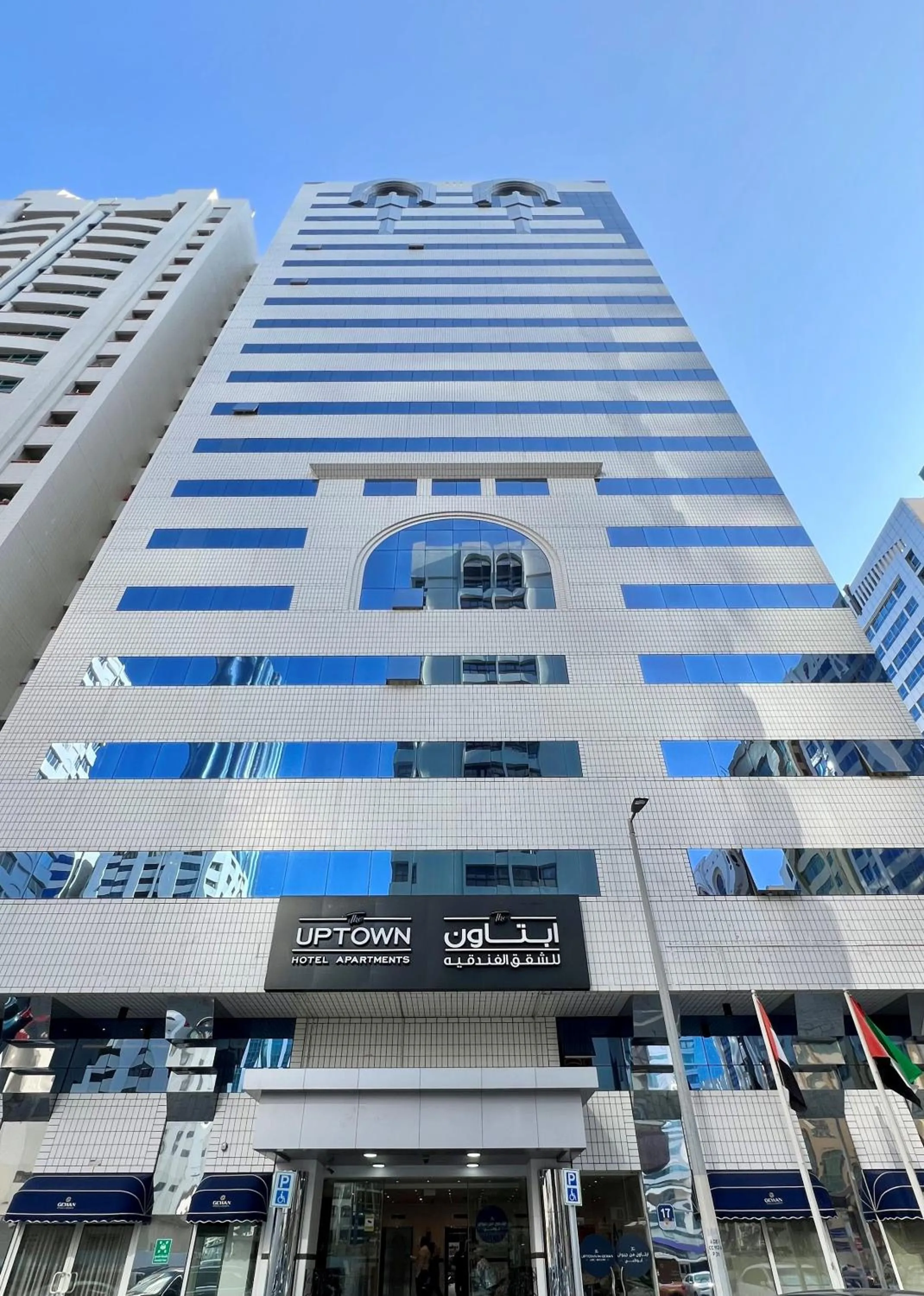 Property building in Uptown Hotel Apartments Abu Dhabi by Gewan