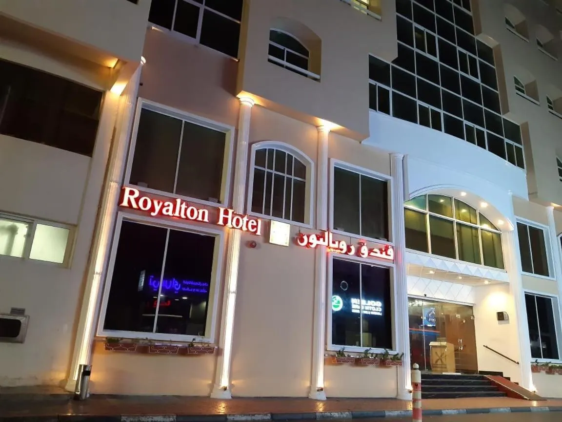 Property building in Royalton Hotel