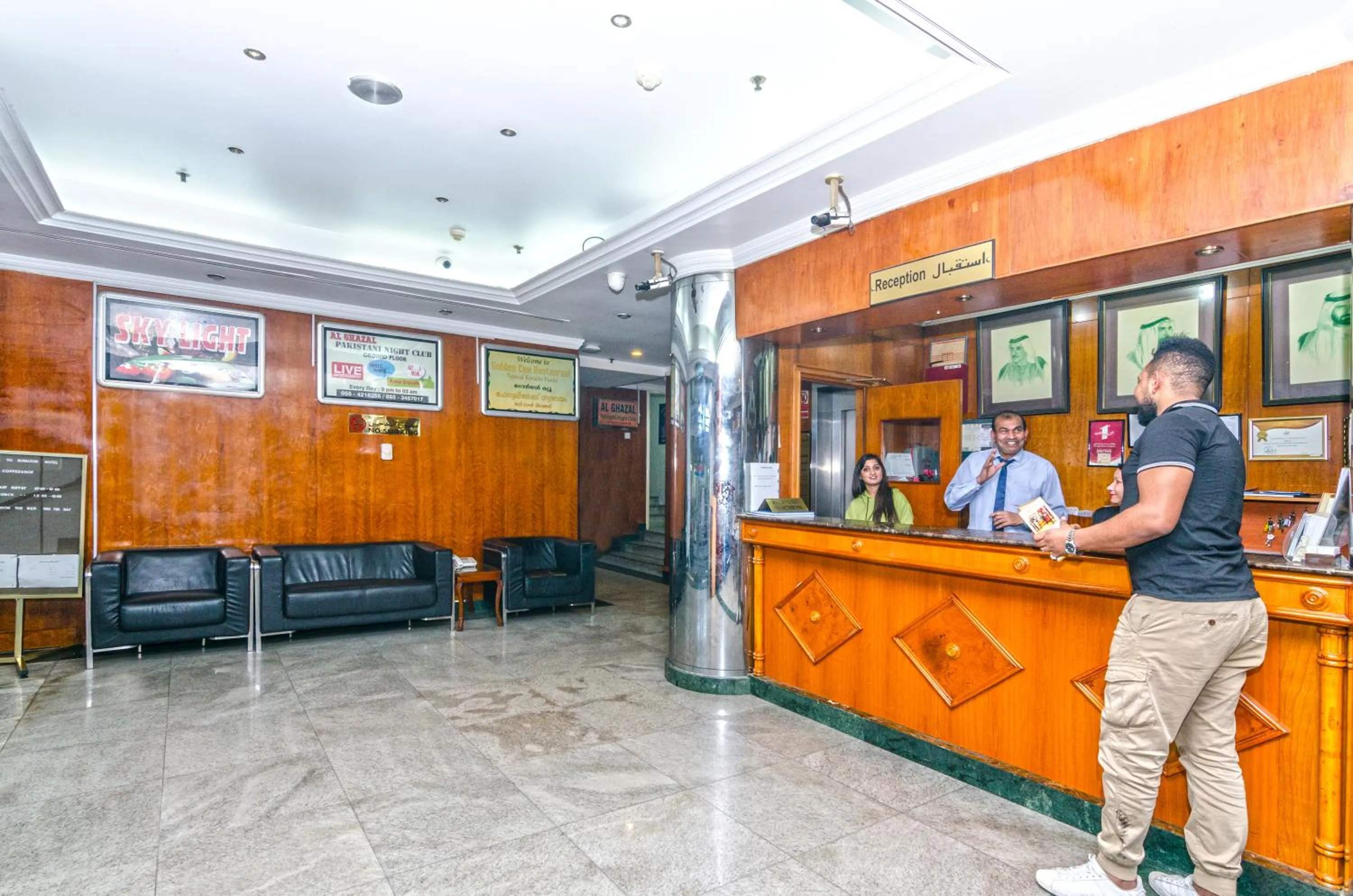 Lobby or reception in Royalton Hotel