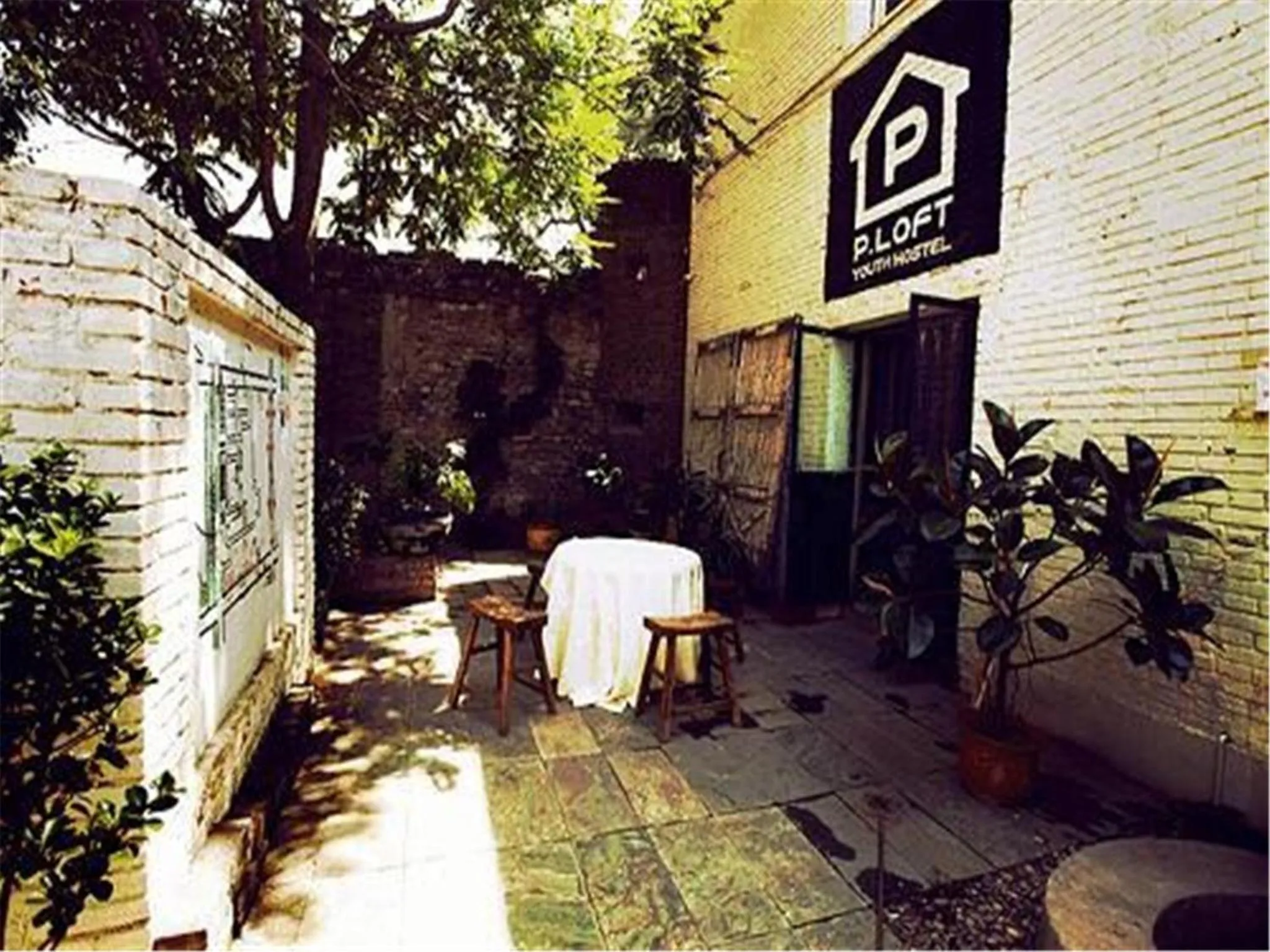 Facade/entrance in P.Loft Youth Hostel