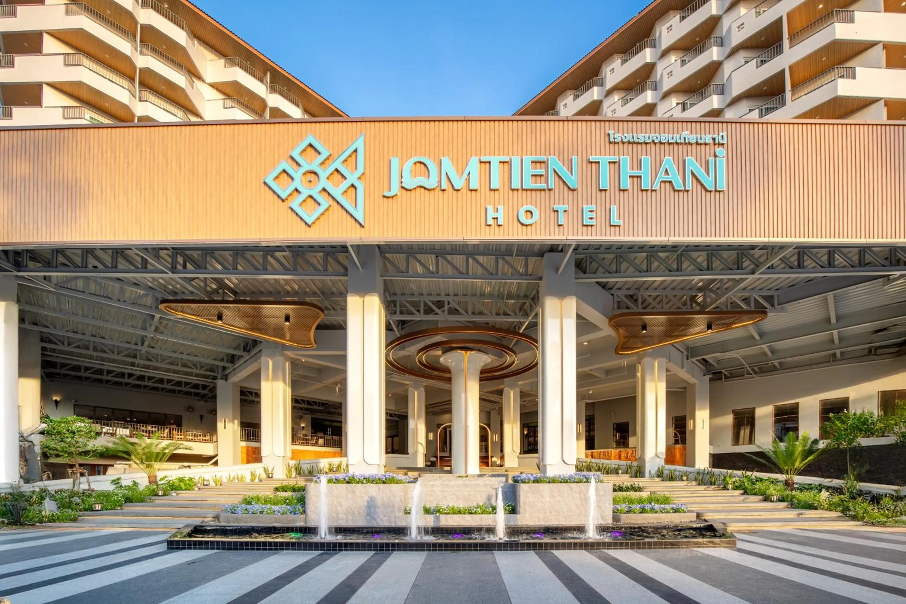 Facade/entrance in Jomtien Thani Hotel