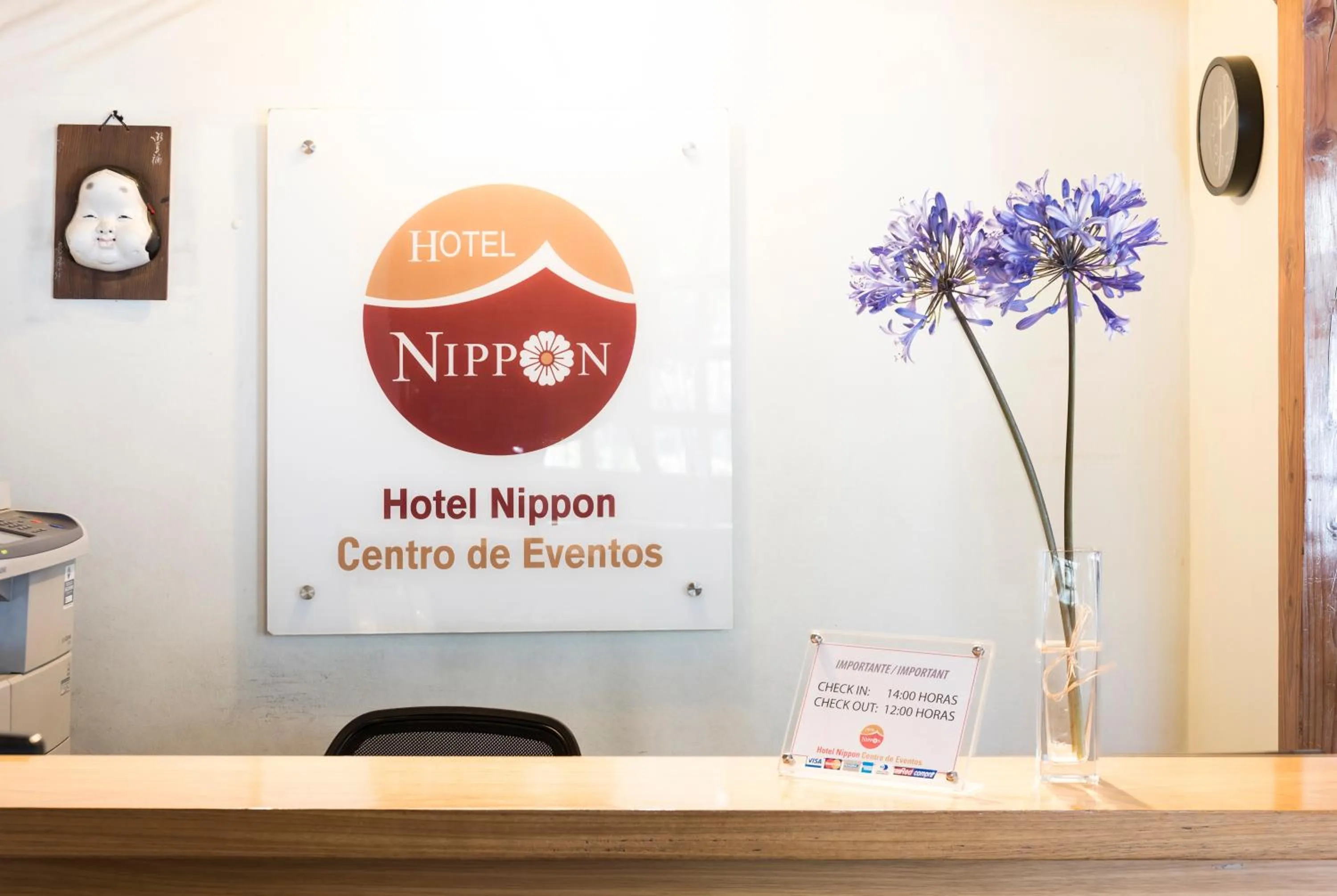 Lobby or reception in Hotel Nippon y Centro de Eventos