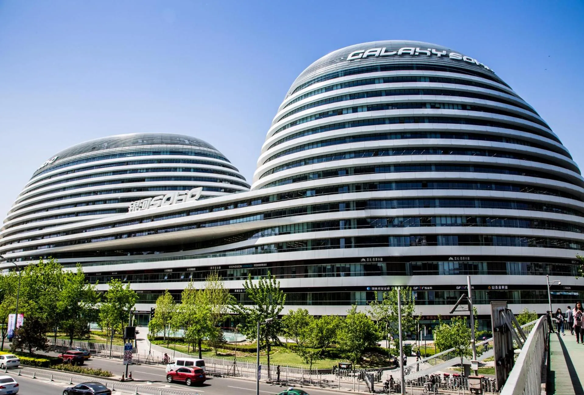 Nearby landmark in Xingshe Alley Courtyard Hotel Beijing Wangfujing Forbidden City Branch - Breakfast included & English speaking reception & Free WiFi and Laundry room & Hutong Culture & Cat-keeping & Flower-growing Terrace & One day tour service & Free coffee