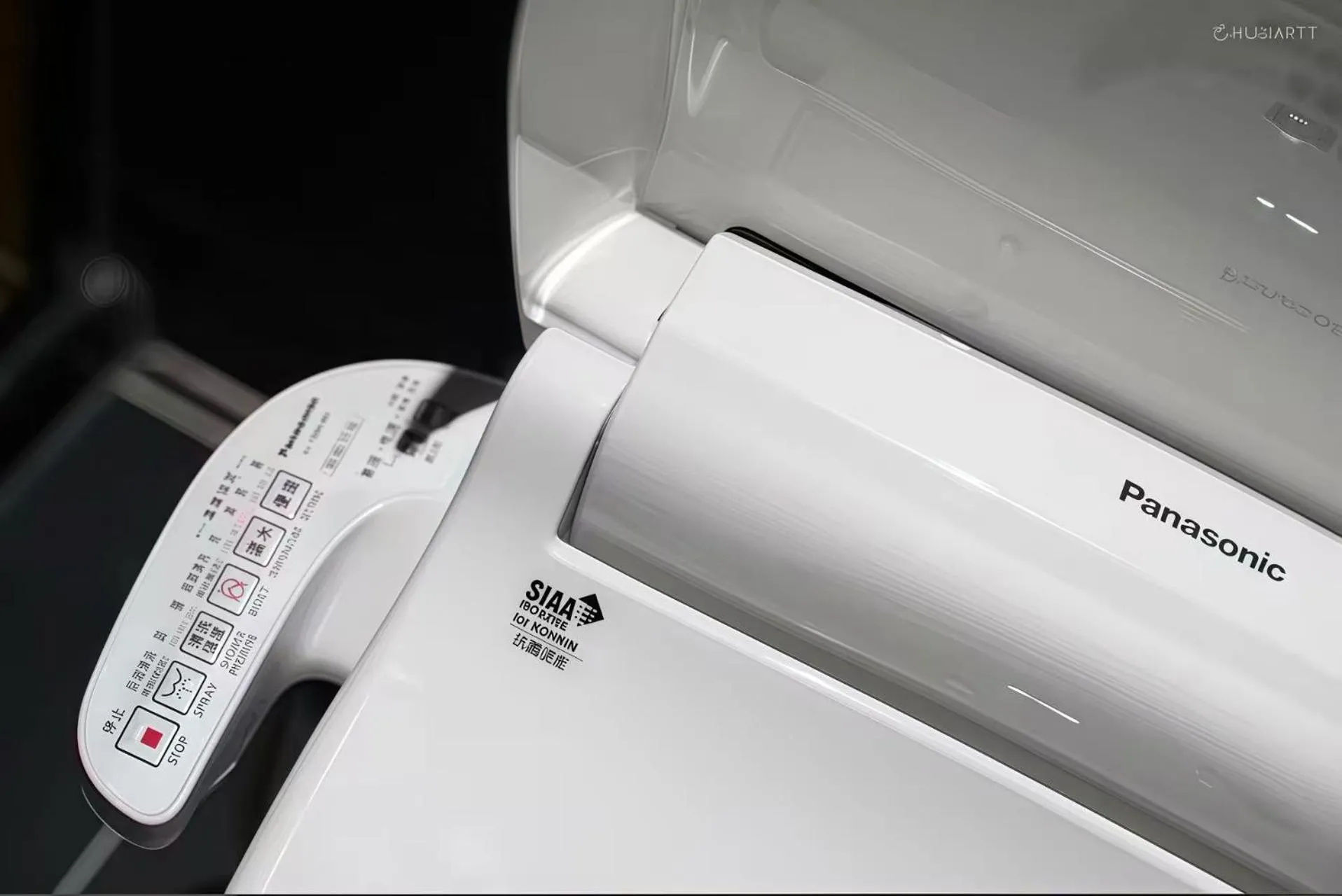 Toilet in Xingshe Alley Courtyard Hotel Beijing Wangfujing Forbidden City