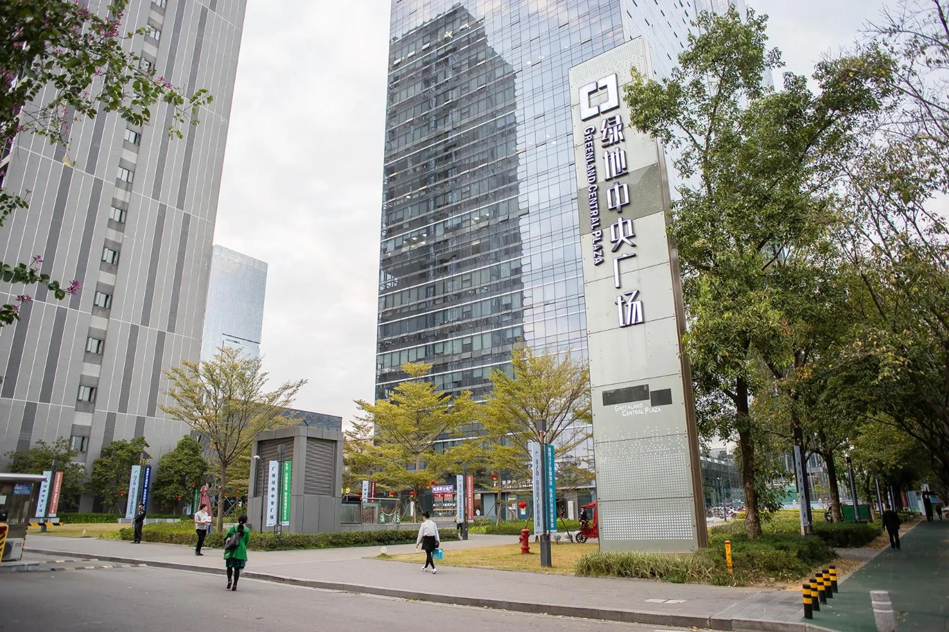 Mountain view in Guangzhou Laiste ApartHotel Science City Greenland Central Plaza Branch - Free Shuttle Bus to Canton Fair Complex During Canton Fair Period