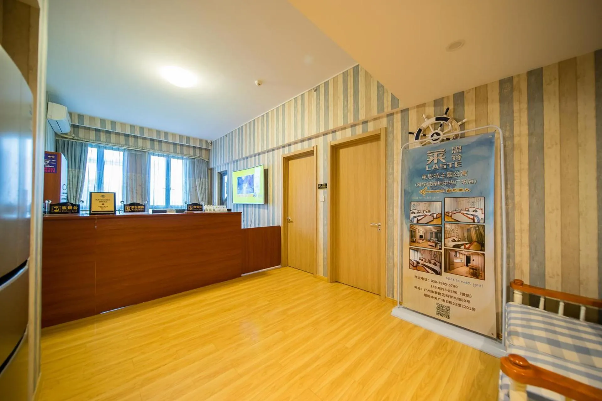 Lobby or reception, Bed in Guangzhou Laiste ApartHotel Science City Greenland Central Plaza Branch - Free Shuttle Bus to Canton Fair Complex During Canton Fair Period