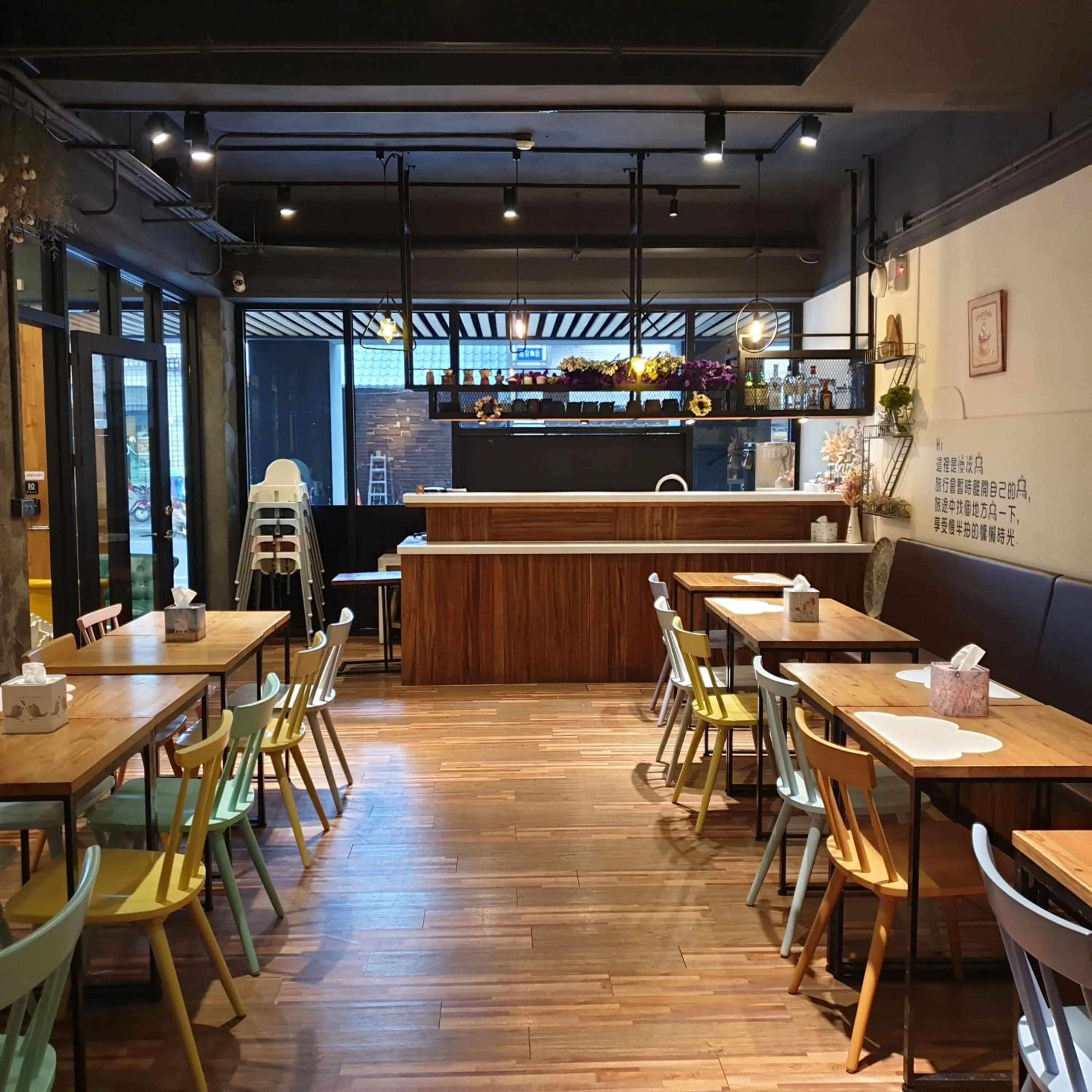 Decorative detail in Slow Wow Hot Spring Hotel