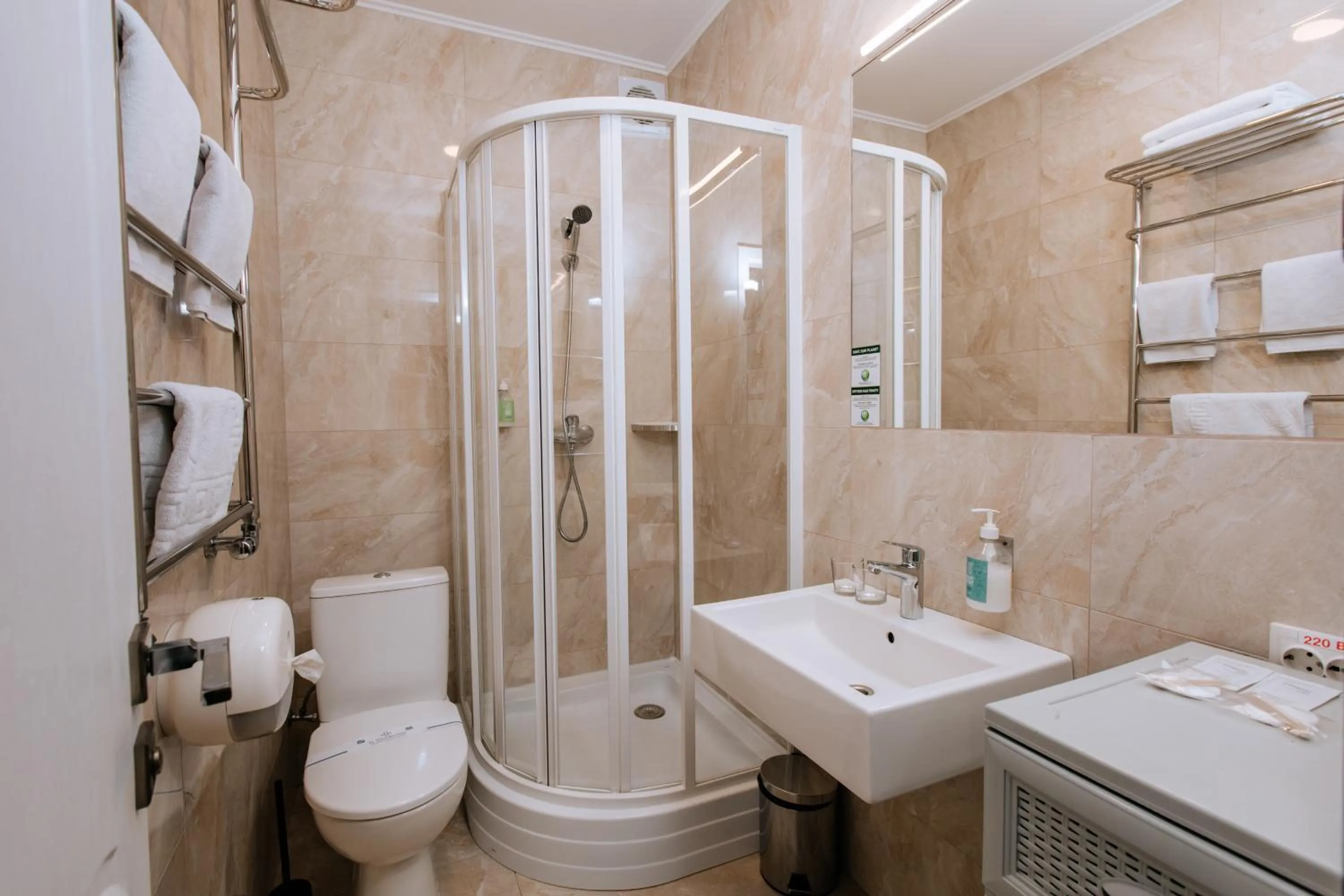 Shower in Smart Apart