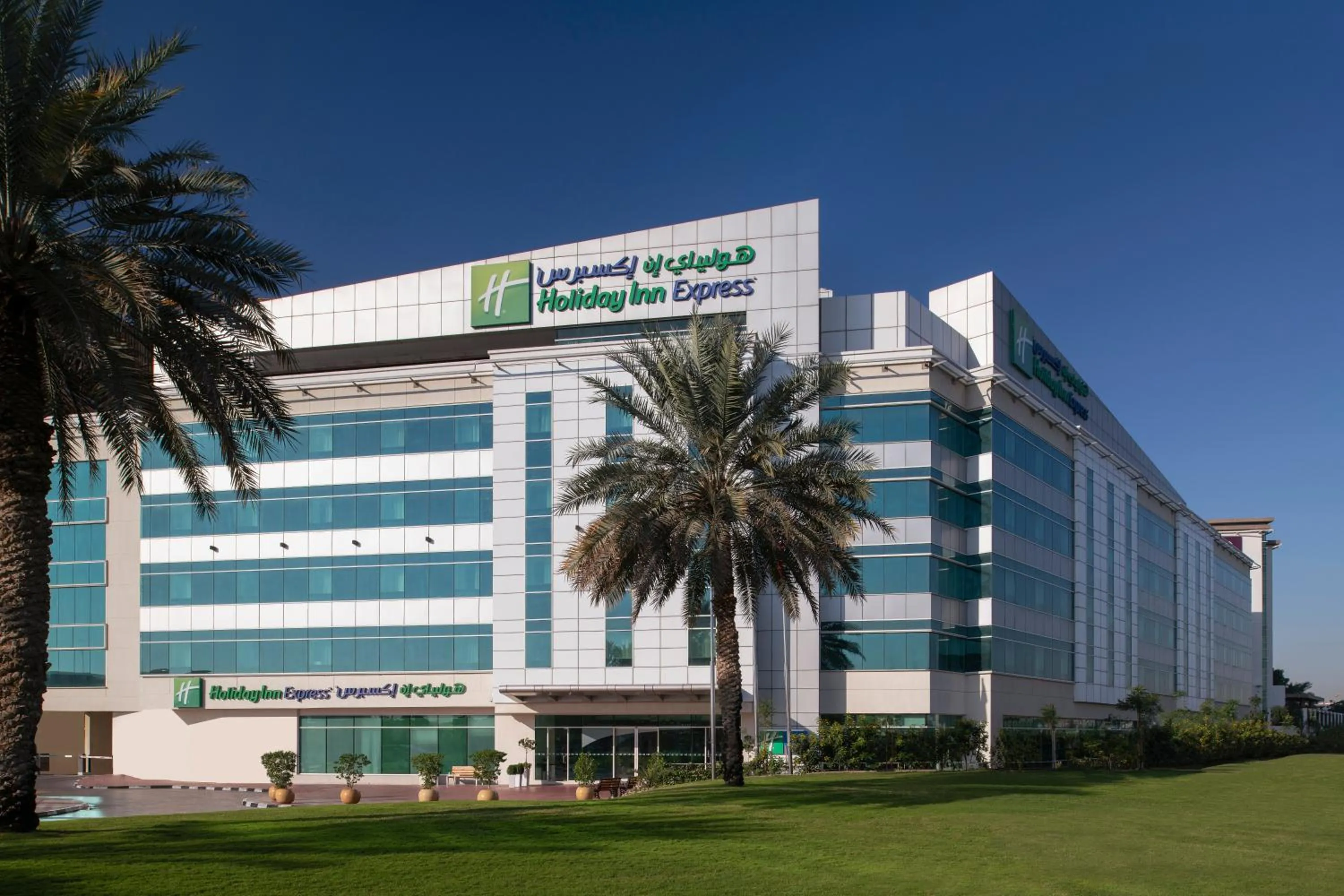 Property building in Holiday Inn Express Dubai Airport by IHG