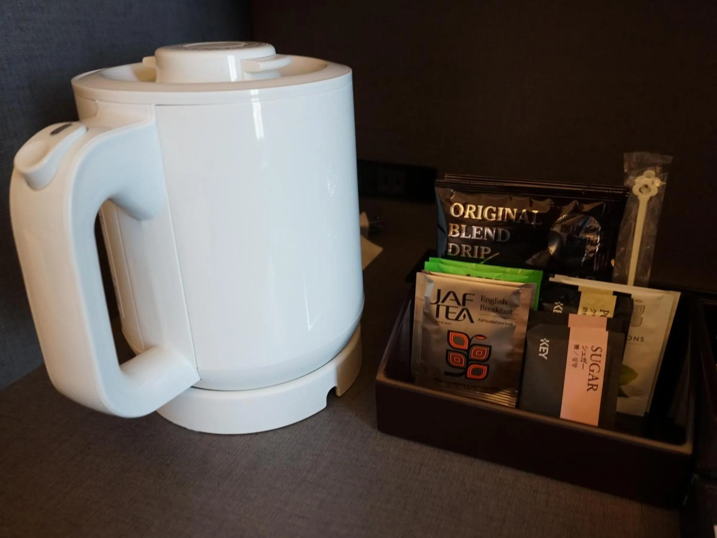 Food and drinks in Nihon Seinenkan Hotel