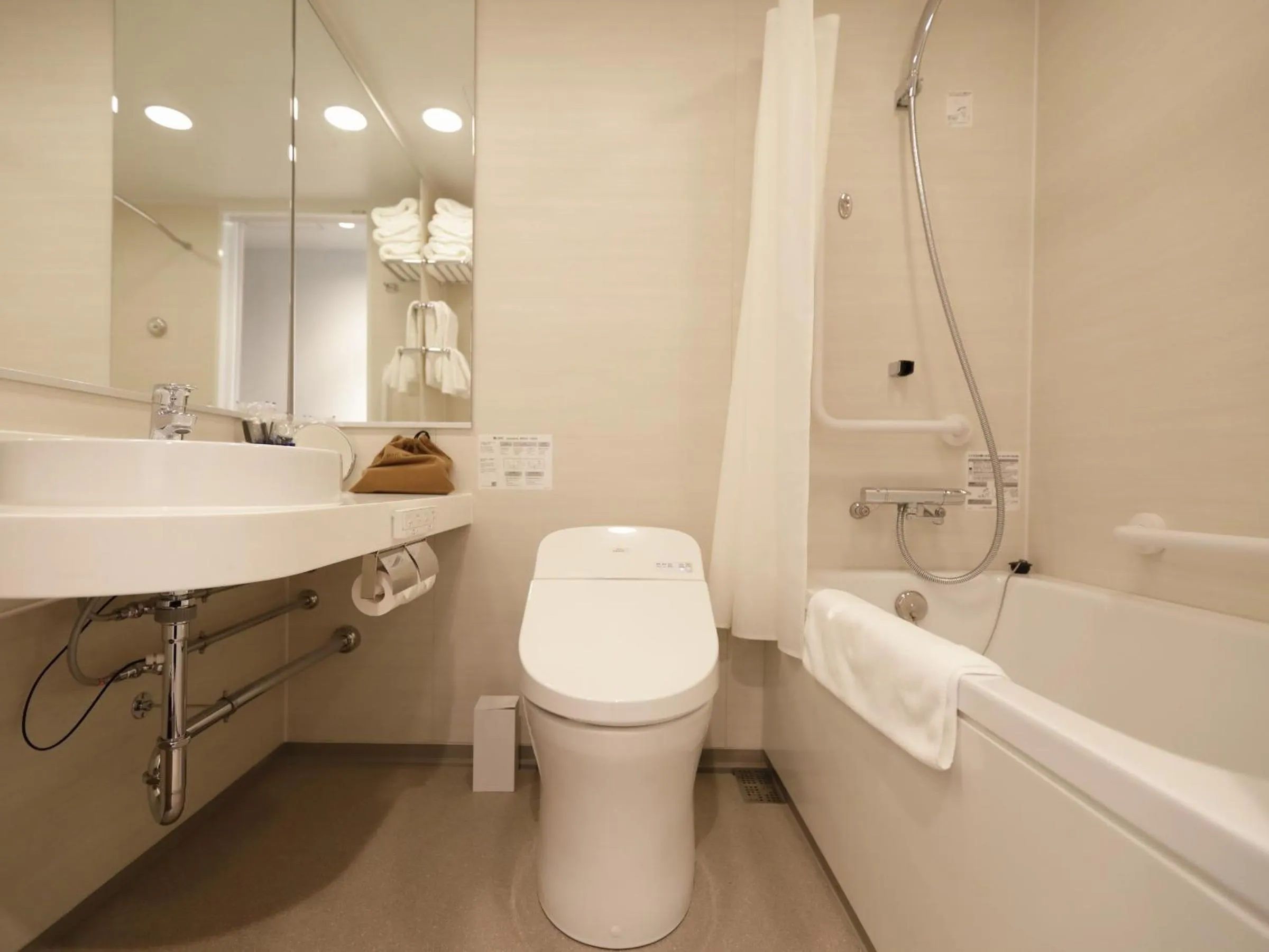 Bathroom in Nihon Seinenkan Hotel