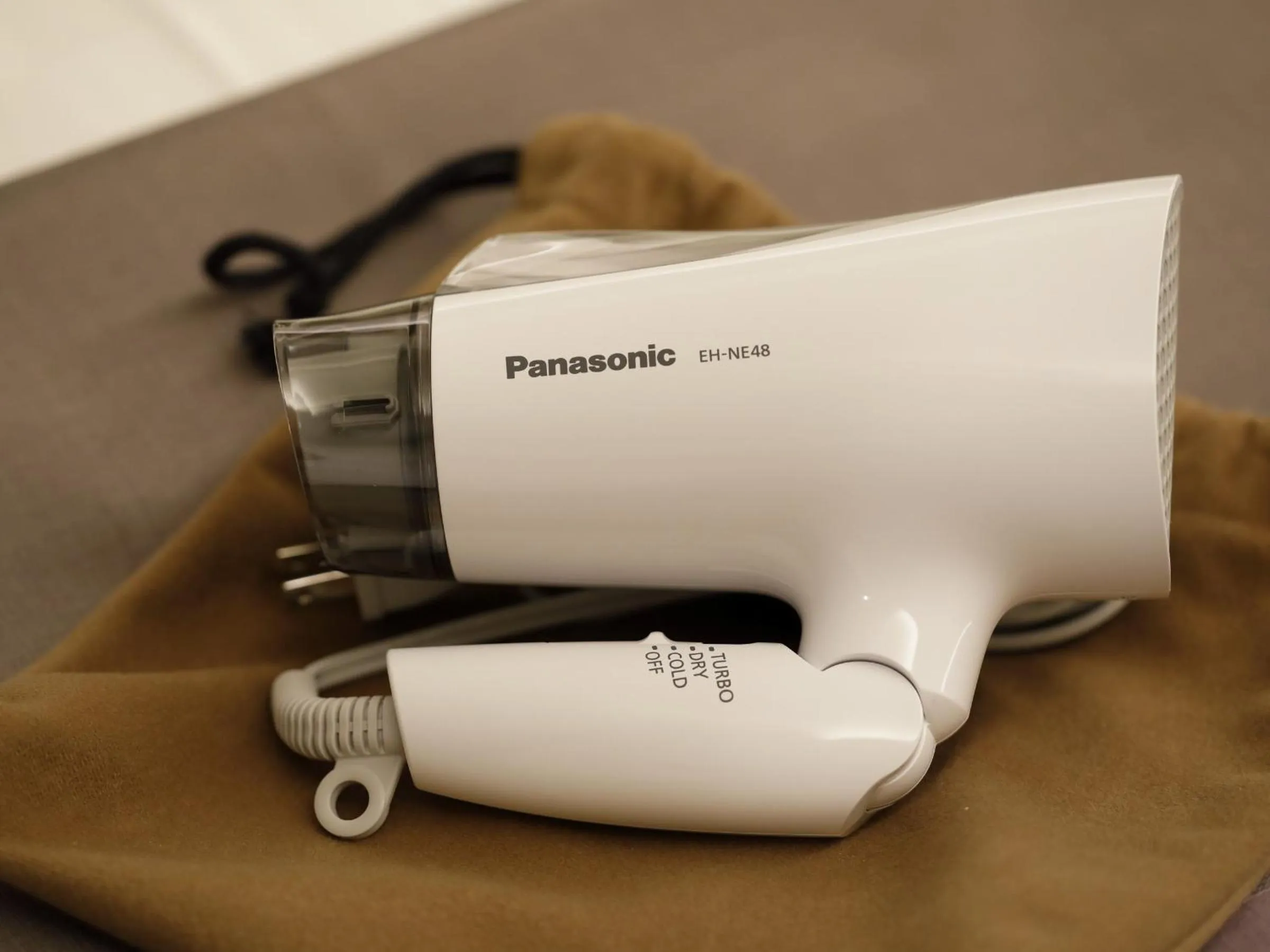 hair dryier in Nihon Seinenkan Hotel