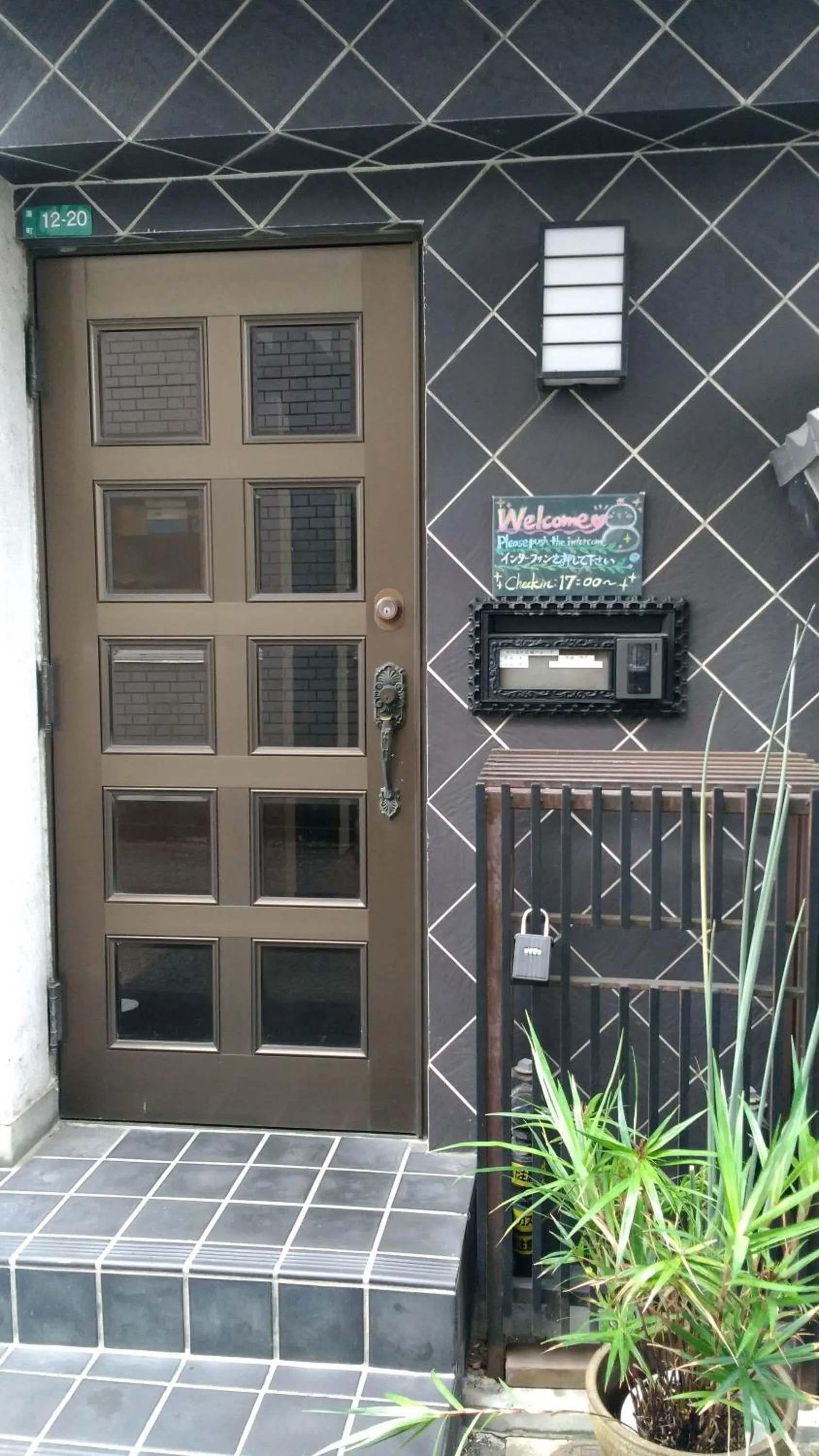 Guest House Kuranomachi ゲストハウス蔵の街