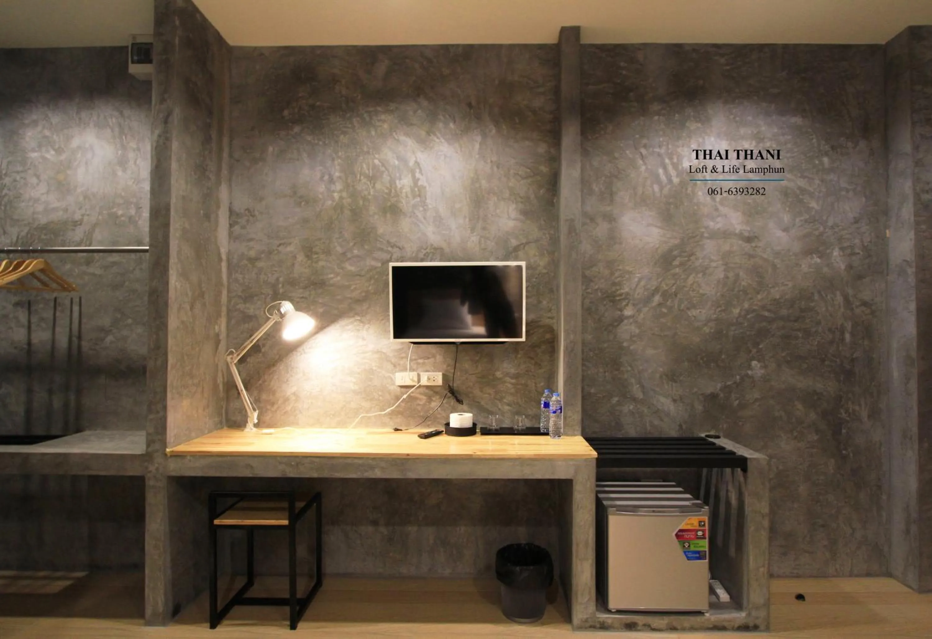 Other in THAI THANI Loft & Life Lamphun