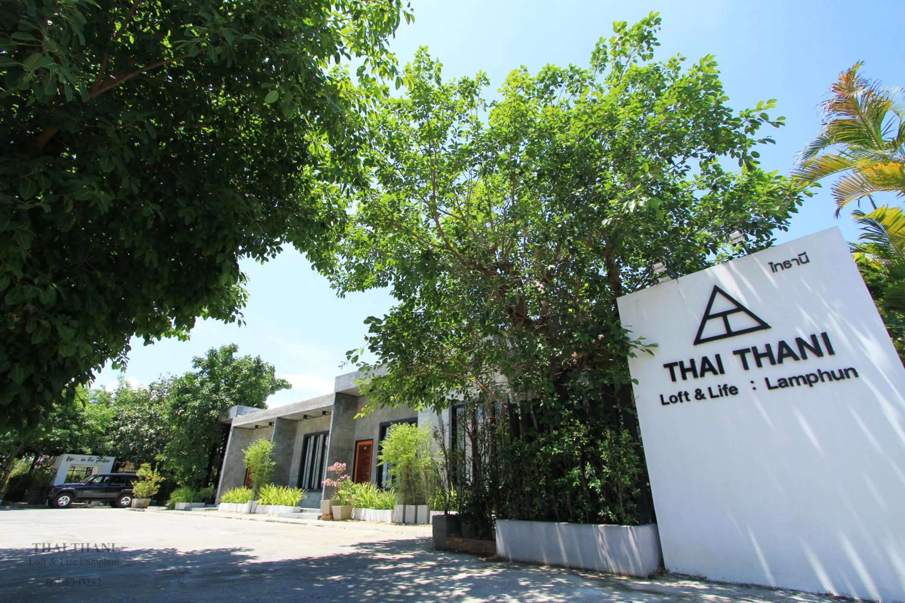 Property building in THAI THANI Loft & Life Lamphun